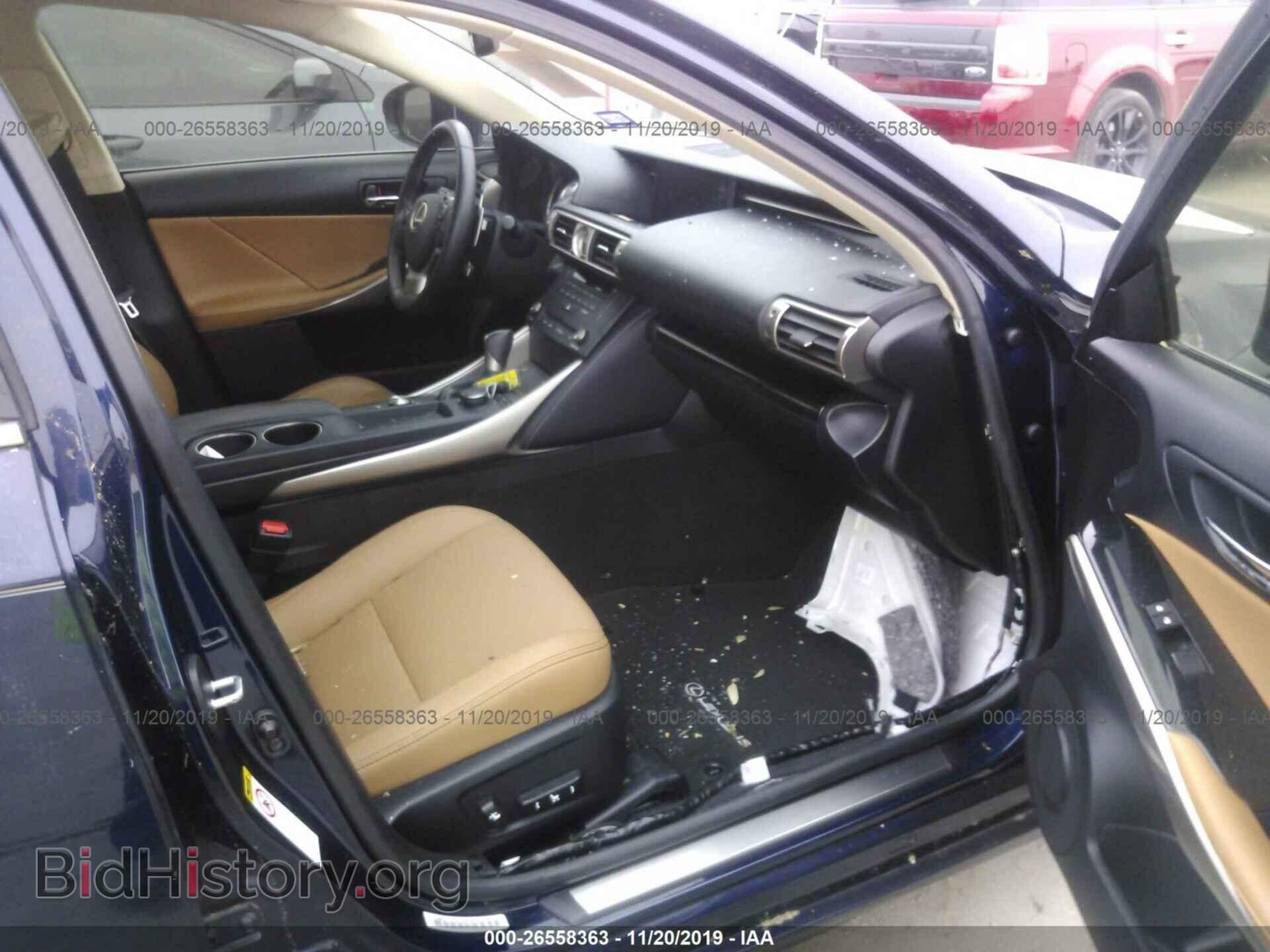 2015 LEXUS IS - VIN: JTHBF1D29F5050706 - Photo 5