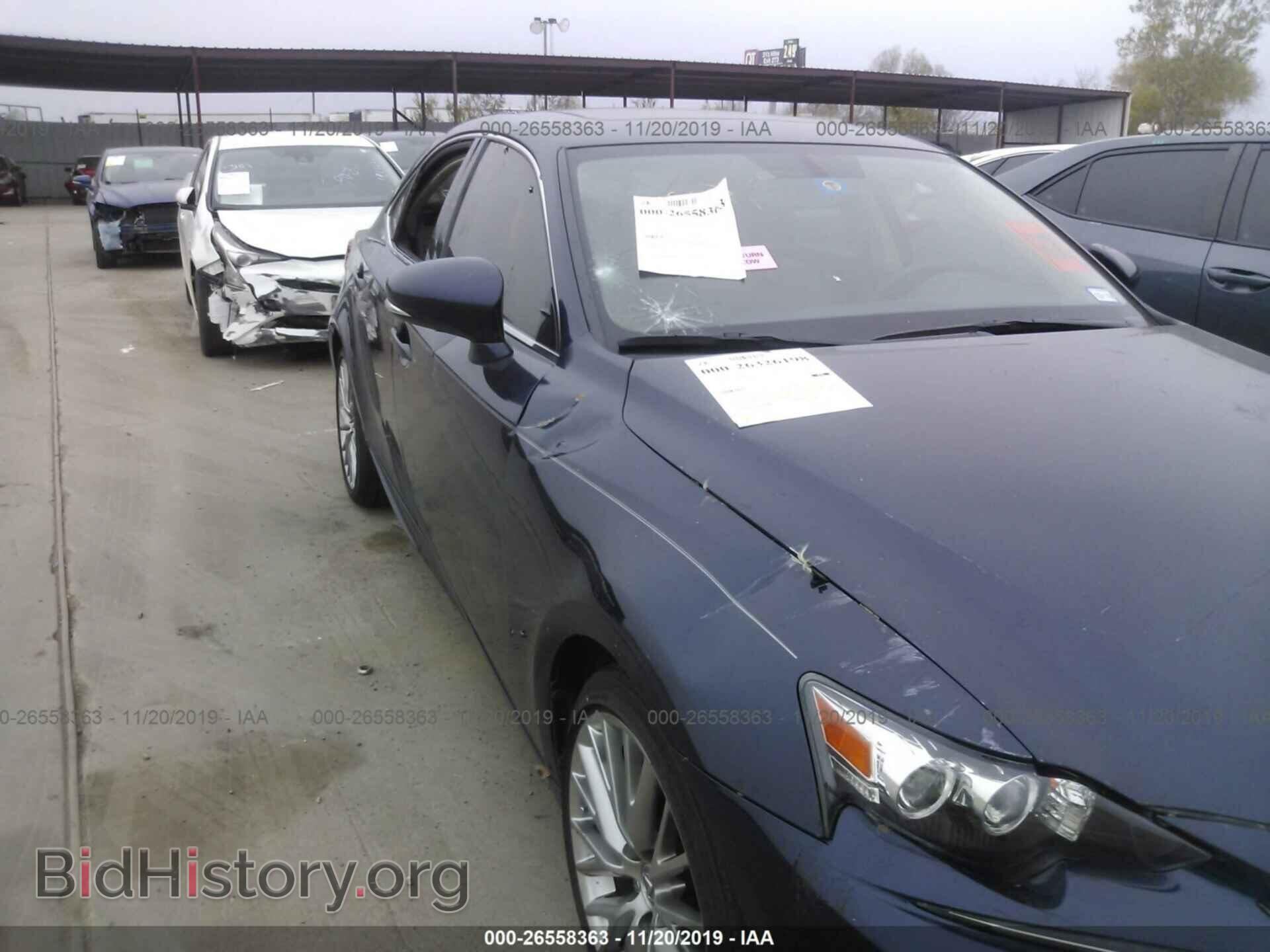 2015 LEXUS IS - VIN: JTHBF1D29F5050706 - Photo 6