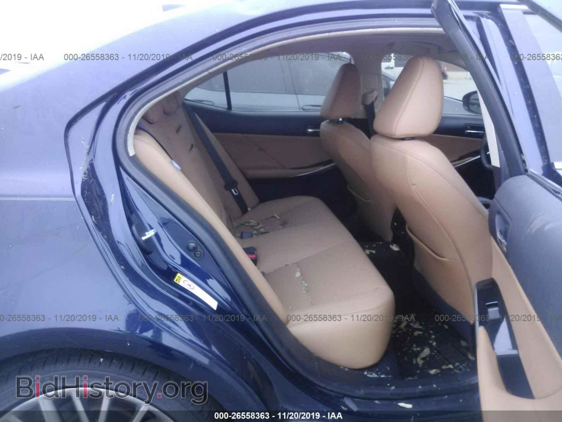 2015 LEXUS IS - VIN: JTHBF1D29F5050706 - Photo 8