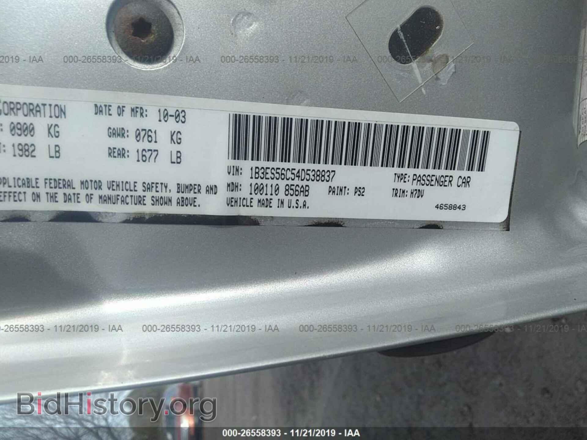 2004 DODGE NEON - VIN: 1B3ES56C54D538837 - Фото 9