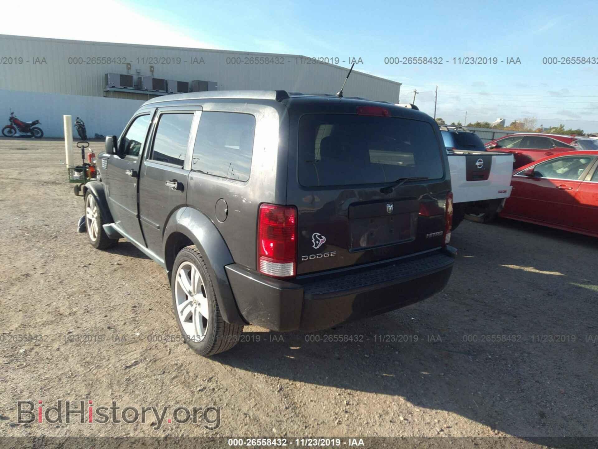 2011 DODGE NITRO - VIN: 1D4PT4GK8BW589922 - Фото 3
