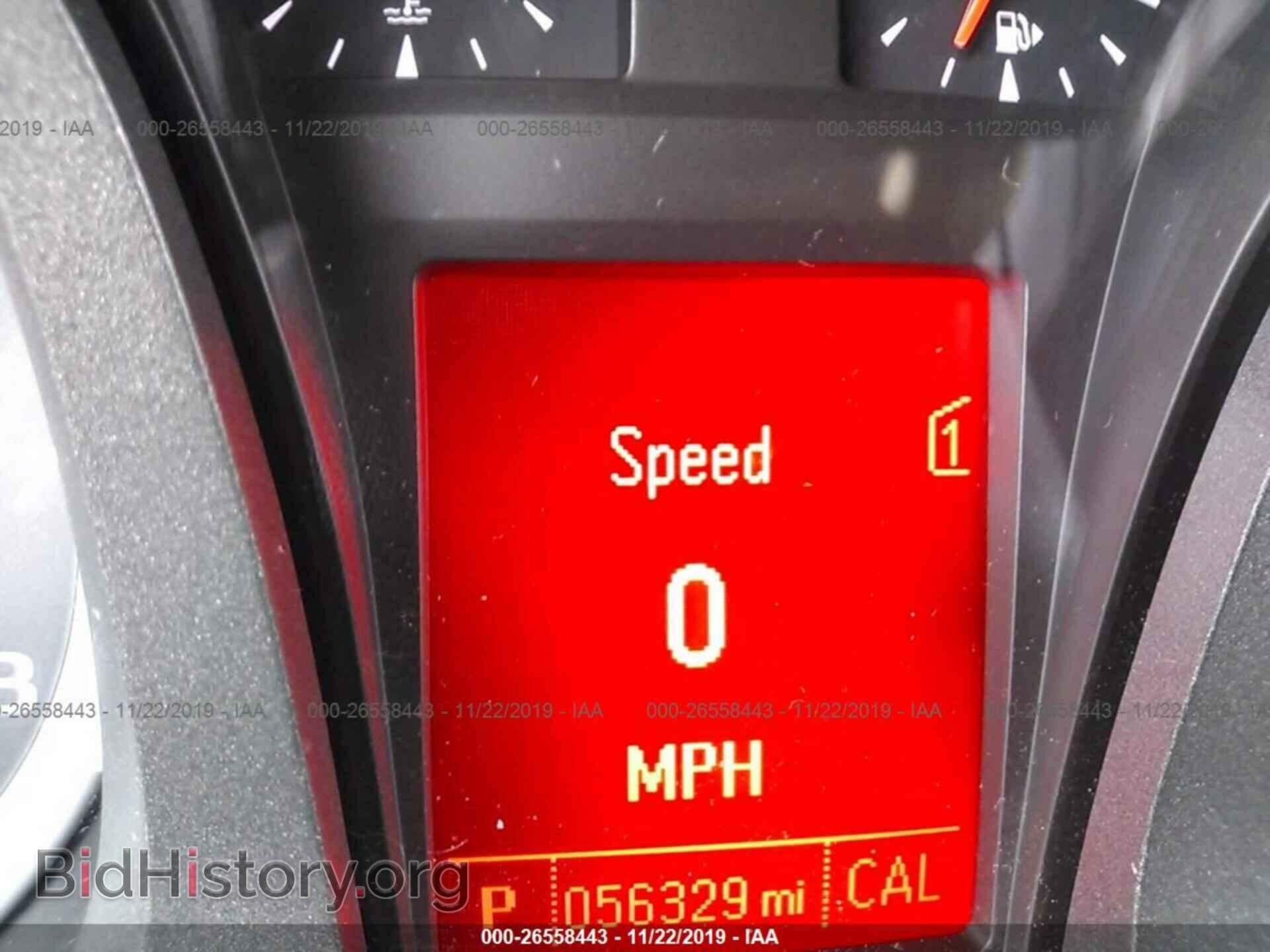 2012 GMC TERRAIN - VIN: 2GKALUEK7C6282263 - Photo 7