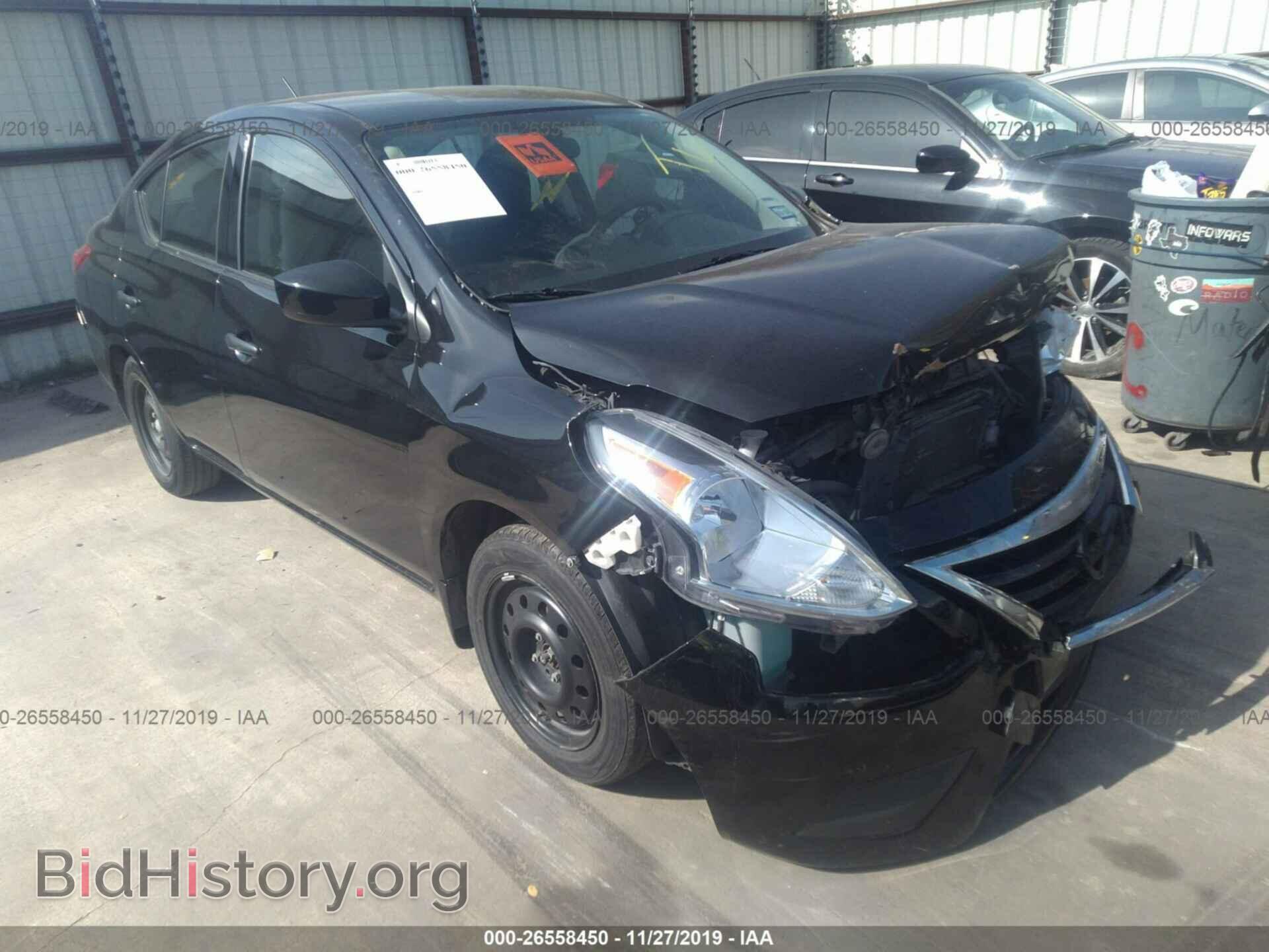 Фотография 3N1CN7AP4GL877514 - NISSAN VERSA 2016