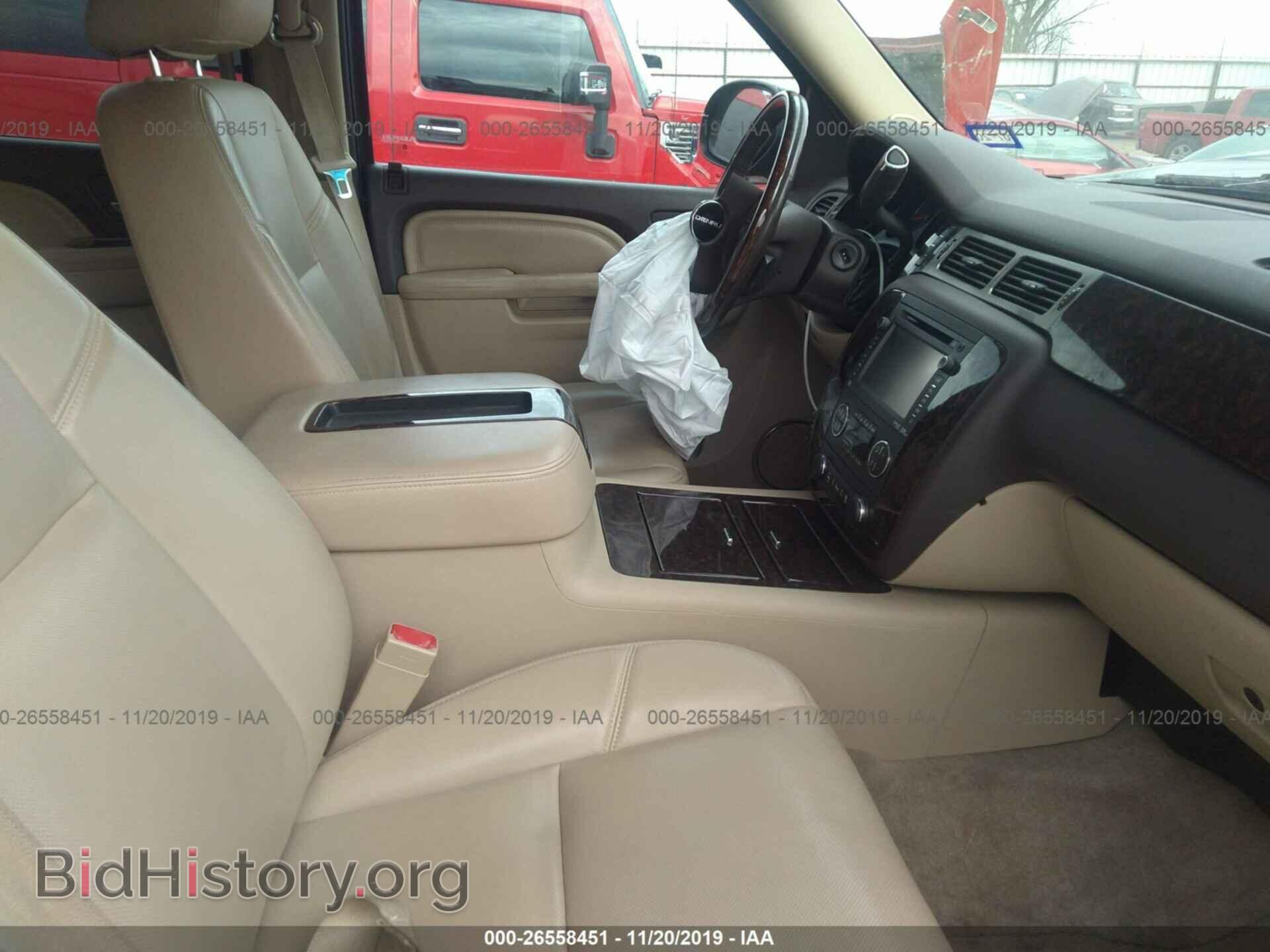 2013 GMC YUKON - VIN: 1GKS1EEF8DR280322 - Photo 5