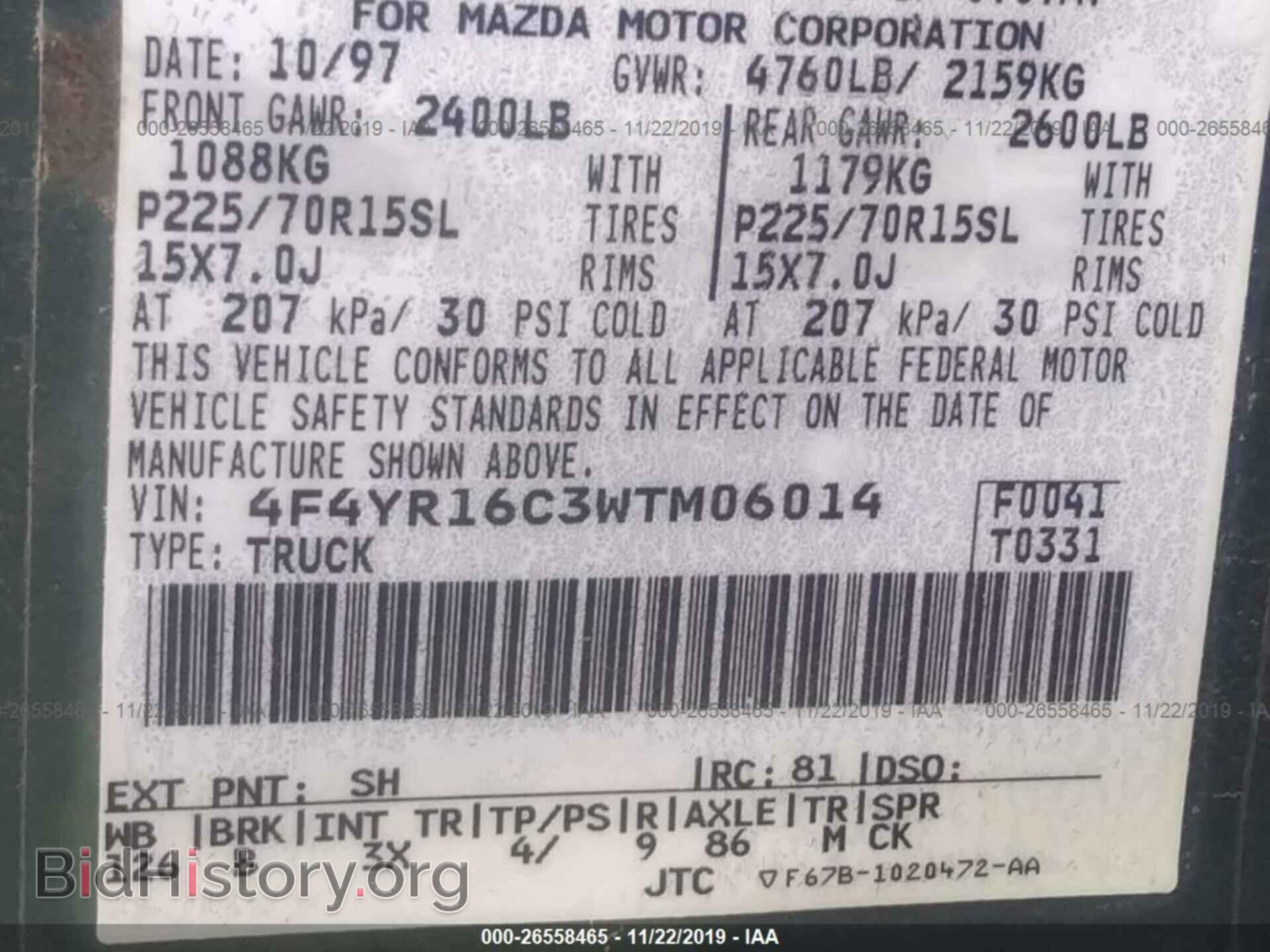 1998 MAZDA B2500 - VIN: 4F4YR16C3WTM06014 - Фото 9