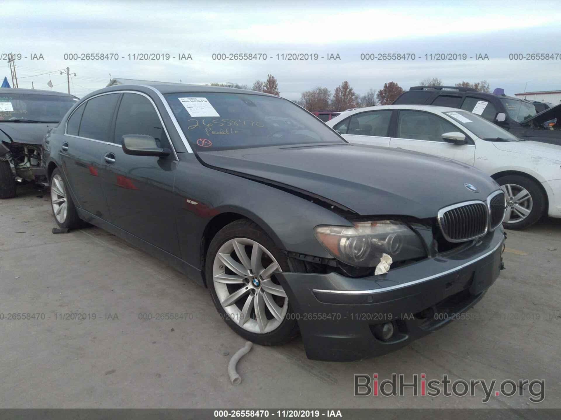 Photo WBAHN83557DT74209 - BMW 750 2007