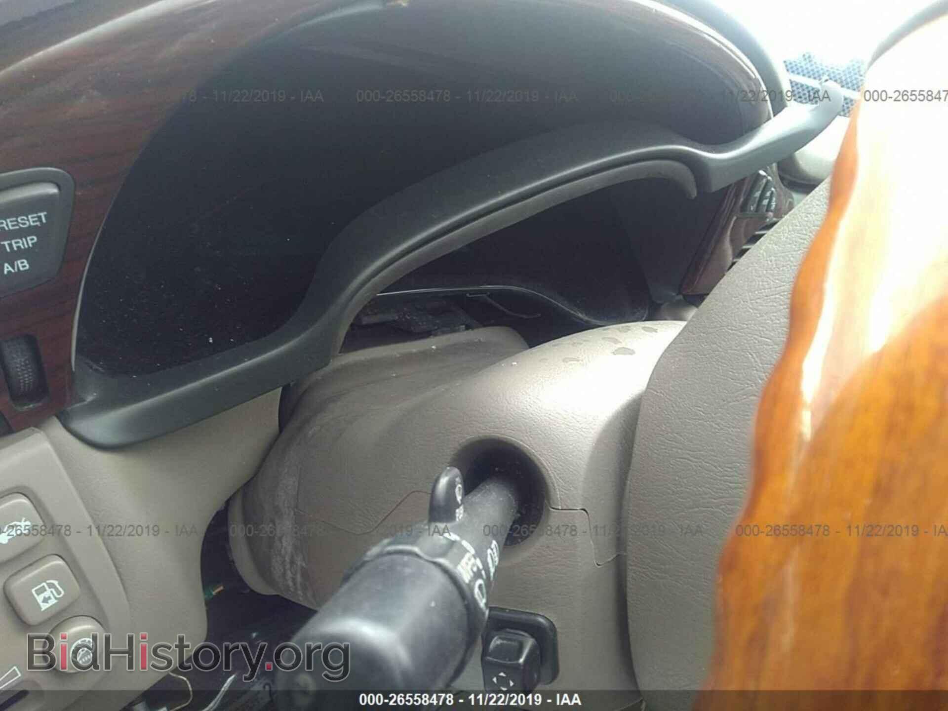 2004 CADILLAC DEVILLE - VIN: 1G6KF57994U122902 - Photo 7