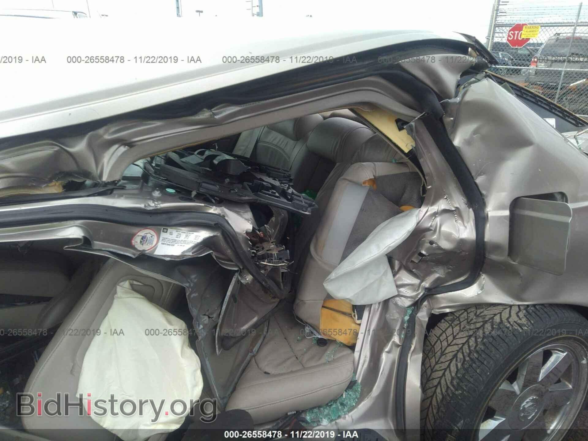 2004 CADILLAC DEVILLE - VIN: 1G6KF57994U122902 - Photo 8