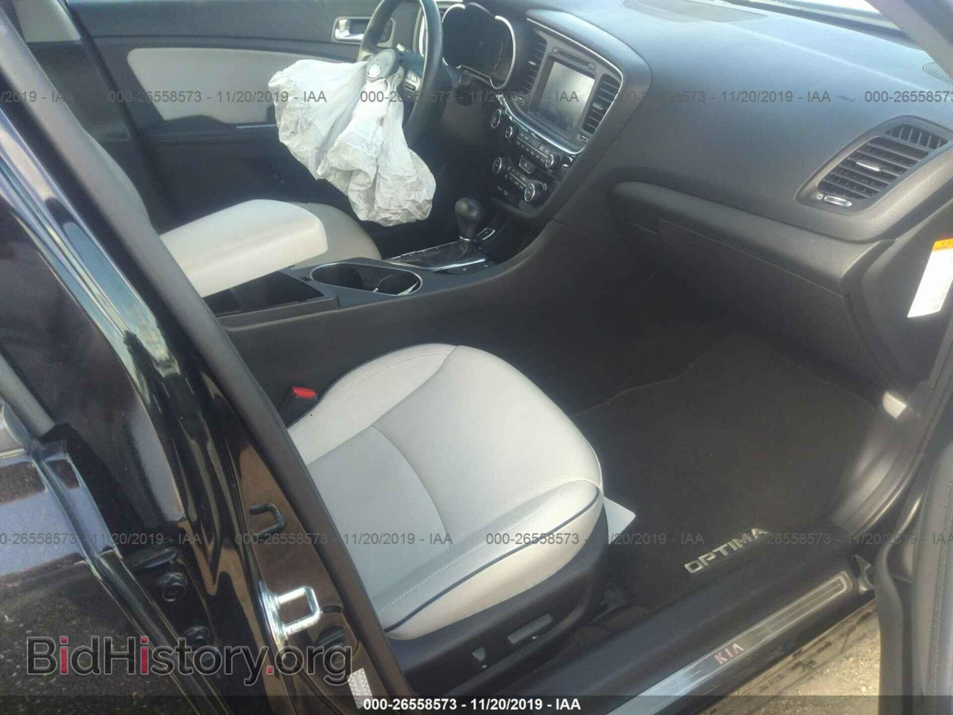 2015 KIA OPTIMA - VIN: KNAGN4AD0F5090848 - Фото 5