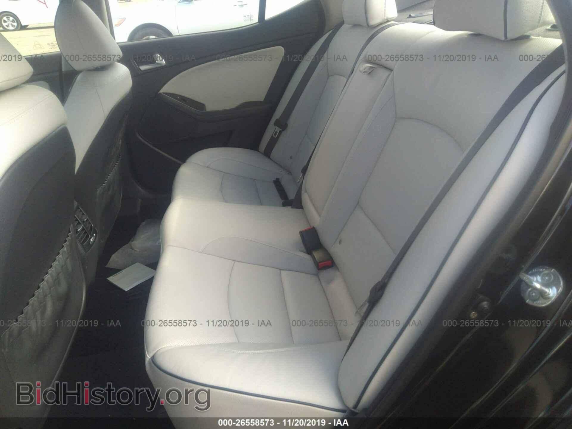 2015 KIA OPTIMA - VIN: KNAGN4AD0F5090848 - Фото 8
