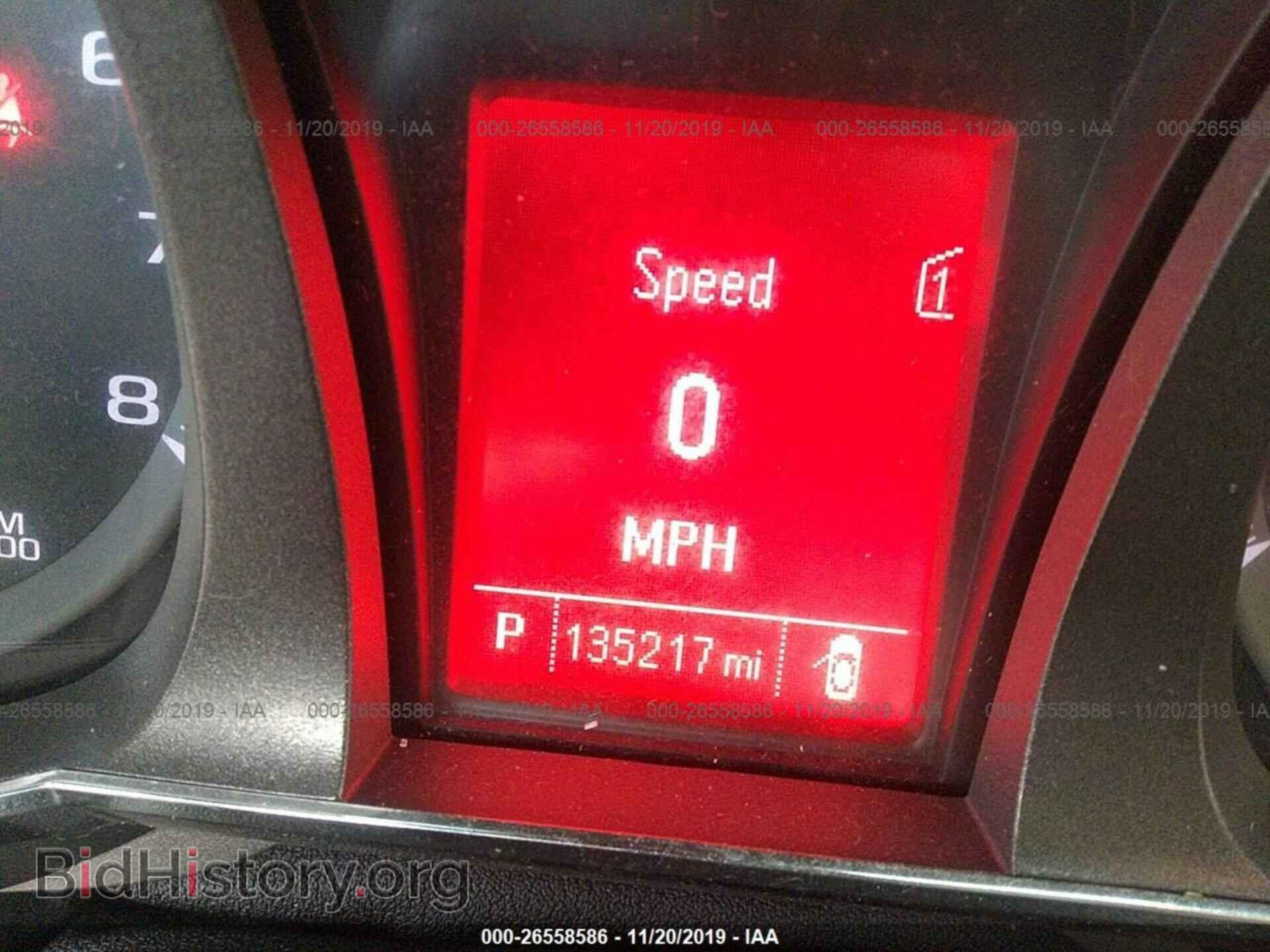 2012 GMC TERRAIN - VIN: 2GKALMEK5C6383804 - Фото 7
