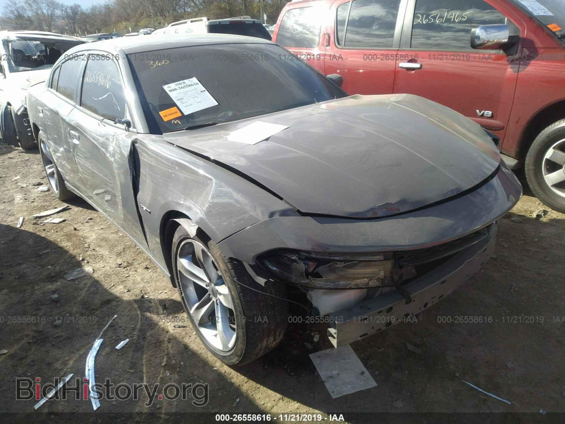 Фотография 2C3CDXCT8HH528736 - DODGE CHARGER 2017