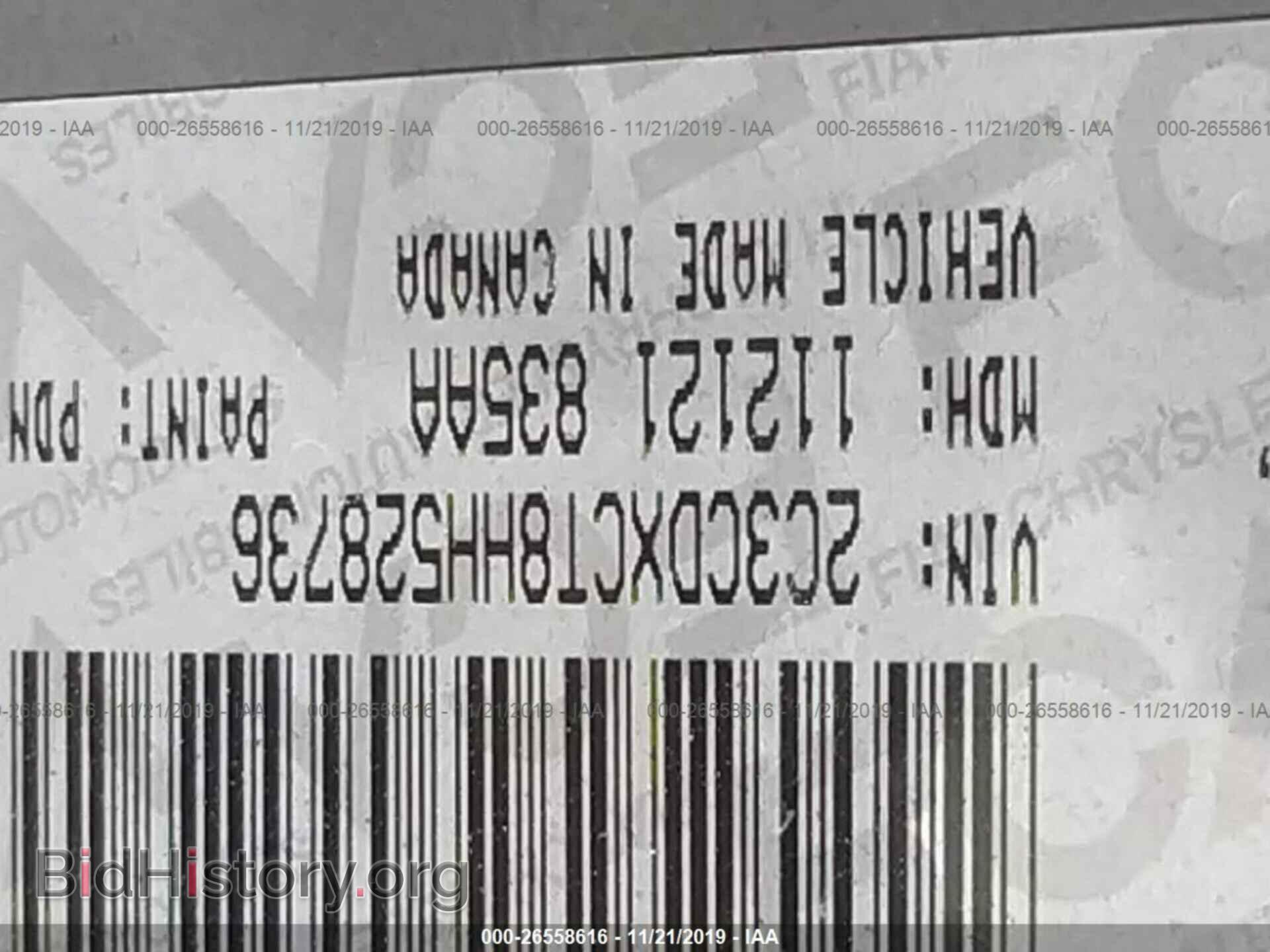 2017 DODGE CHARGER - VIN: 2C3CDXCT8HH528736 - Фото 9