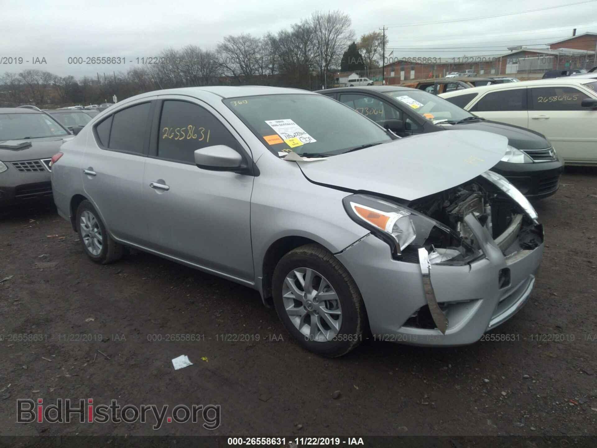 Фотография 3N1CN7AP9HL906801 - NISSAN VERSA 2017