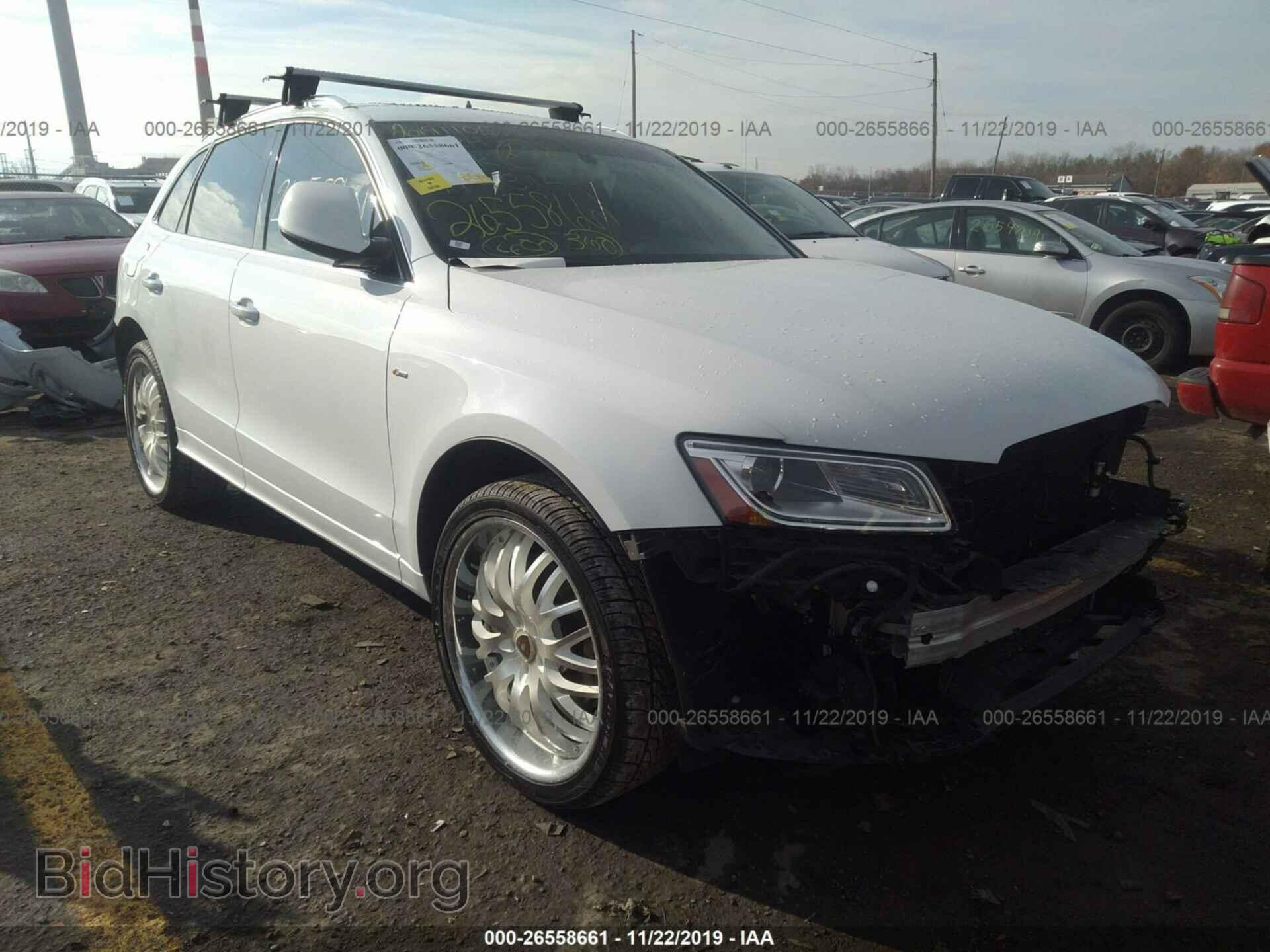 Photo WA1D7AFP2GA114314 - AUDI Q5 2016