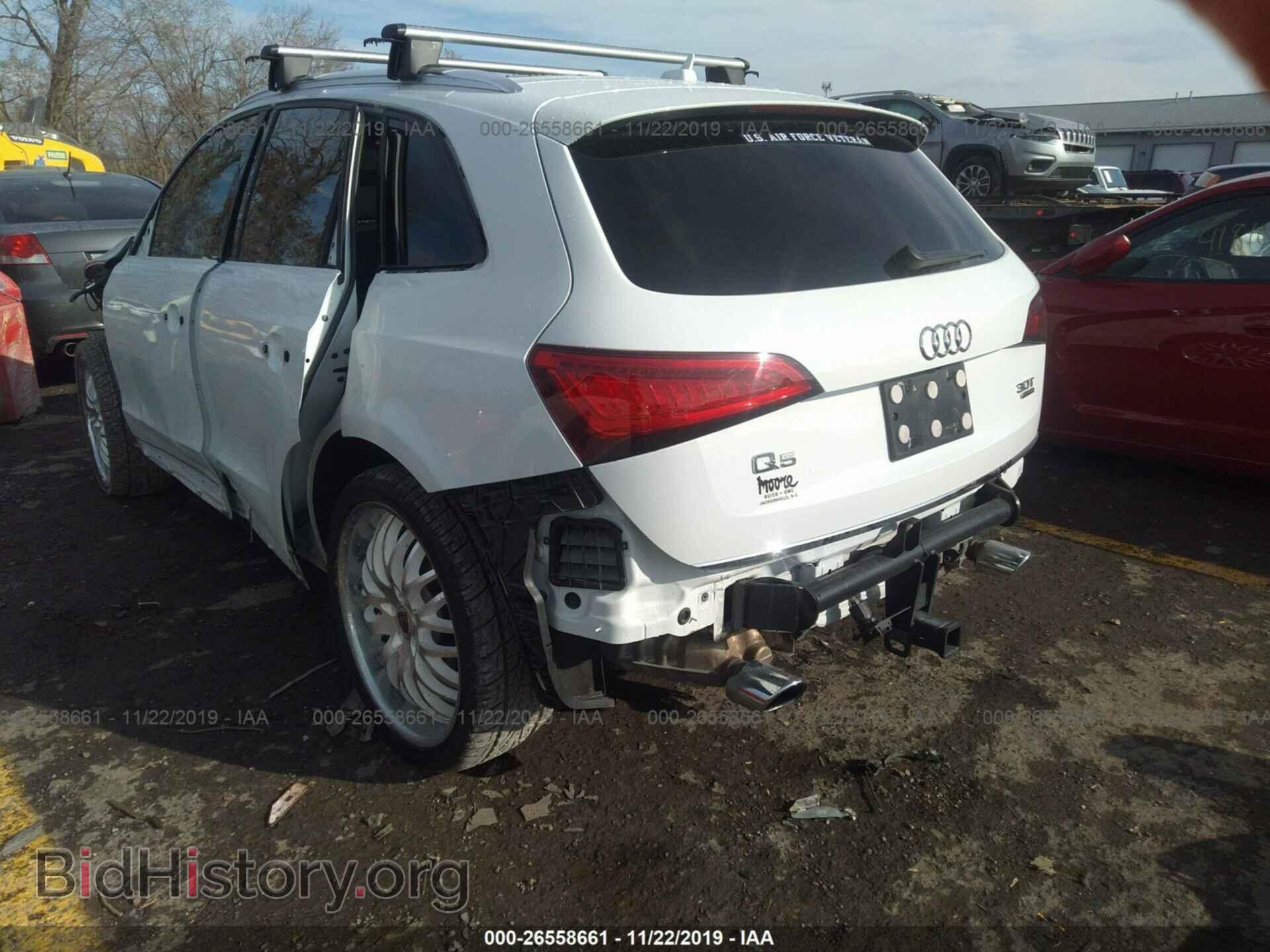 2016 AUDI Q5 - VIN: WA1D7AFP2GA114314 - Фото 3