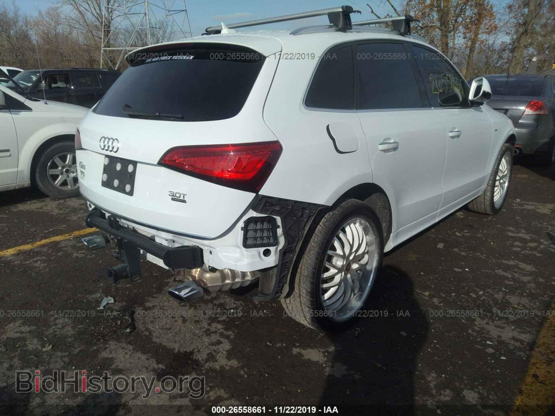 2016 AUDI Q5 - VIN: WA1D7AFP2GA114314 - Фото 4