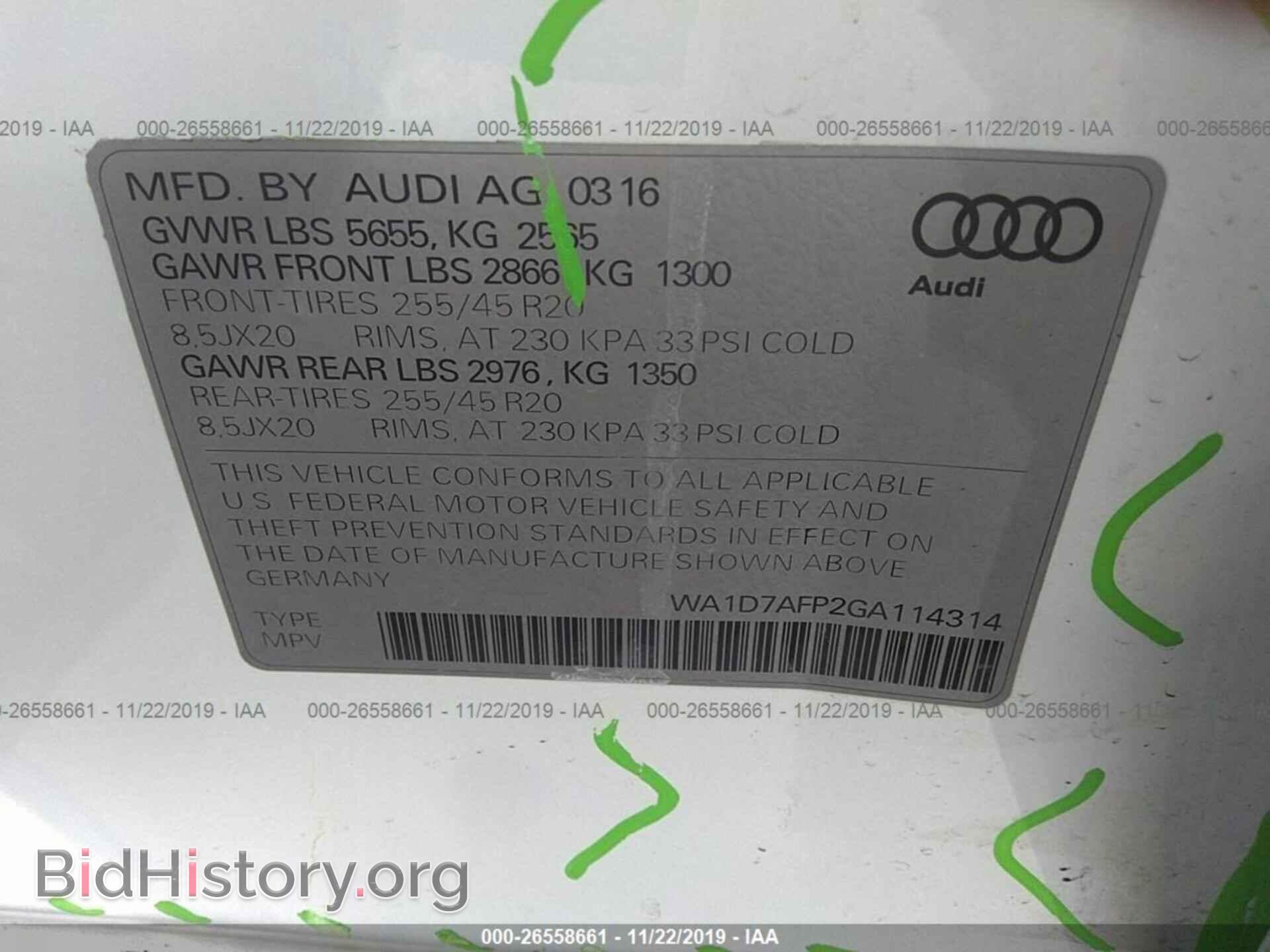 2016 AUDI Q5 - VIN: WA1D7AFP2GA114314 - Фото 9