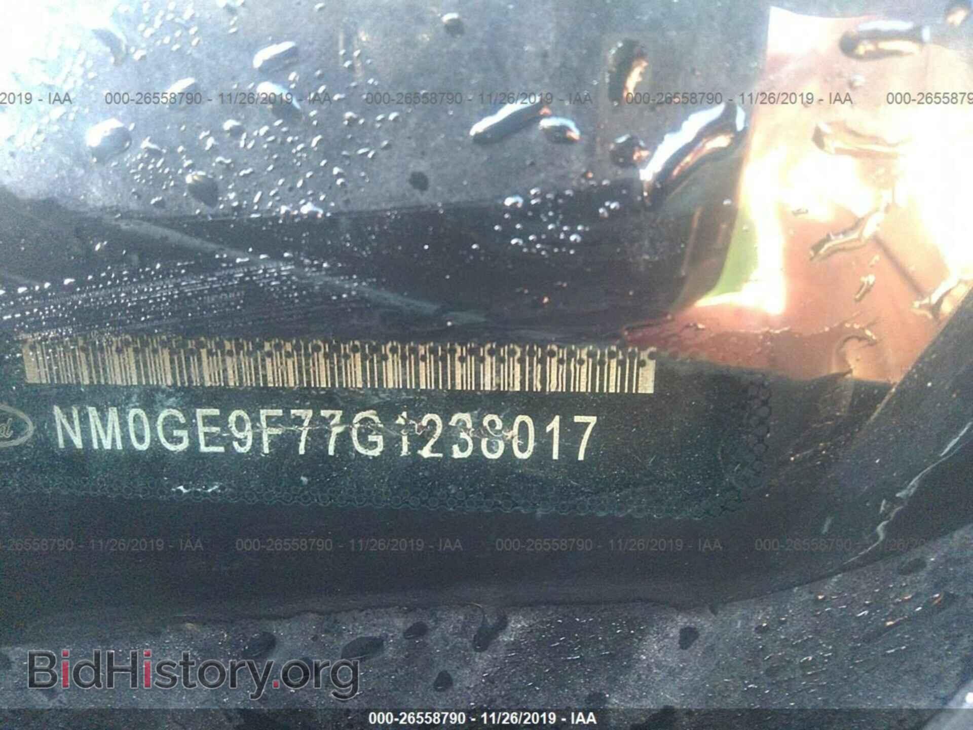 2016 FORD TRANSIT CONNECT - VIN: NM0GE9F77G1238017 - Фото 9