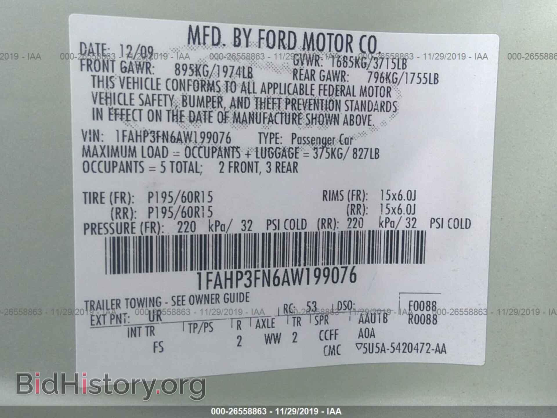 2010 FORD FOCUS - VIN: 1FAHP3FN6AW199076 - Фото 9