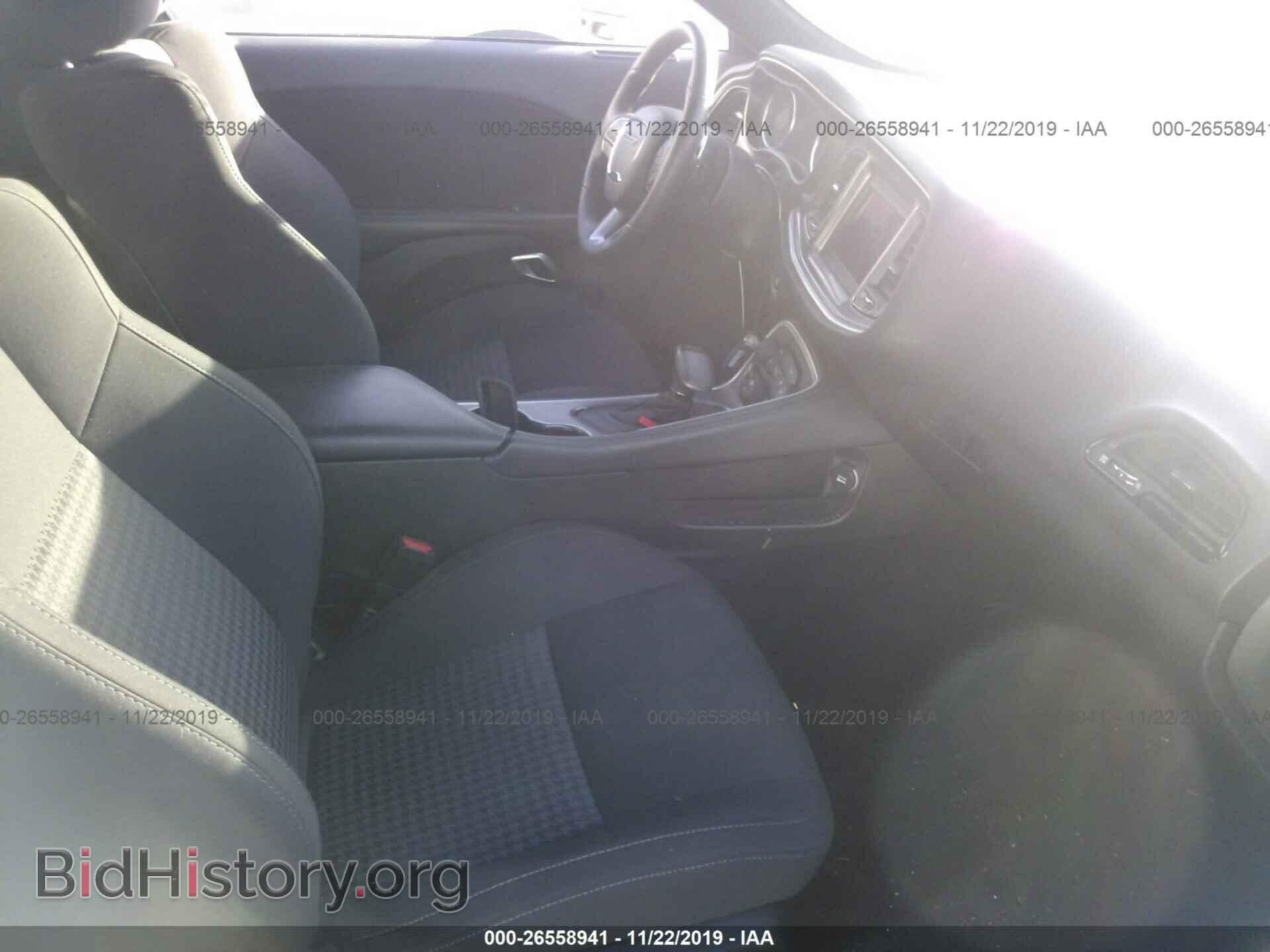 2019 DODGE CHALLENGER - VIN: 2C3CDZBT0KH629449 - Photo 5