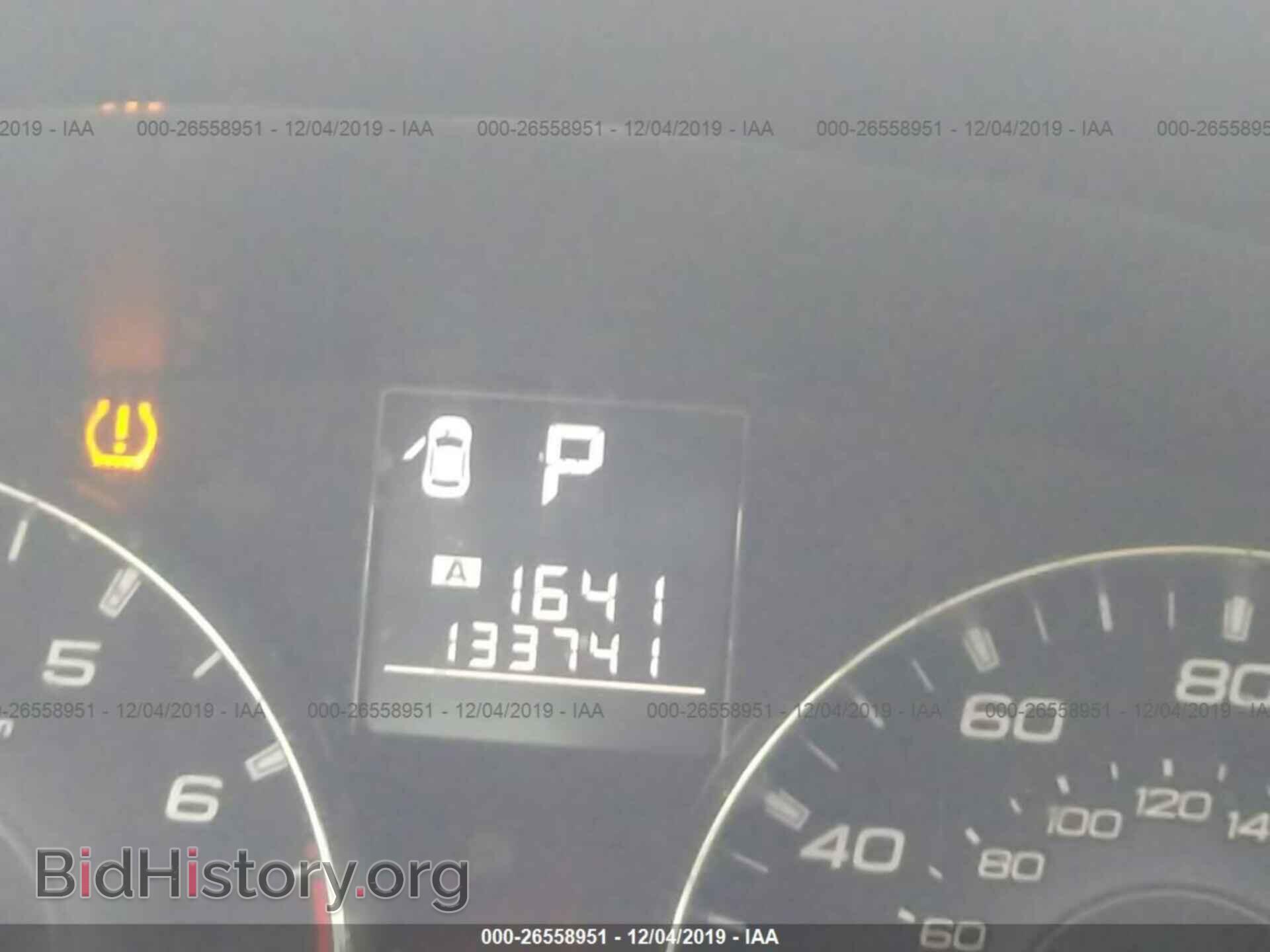 2012 Subaru Outback - VIN: 4S4BRBKC7C3210319 - Фото 7