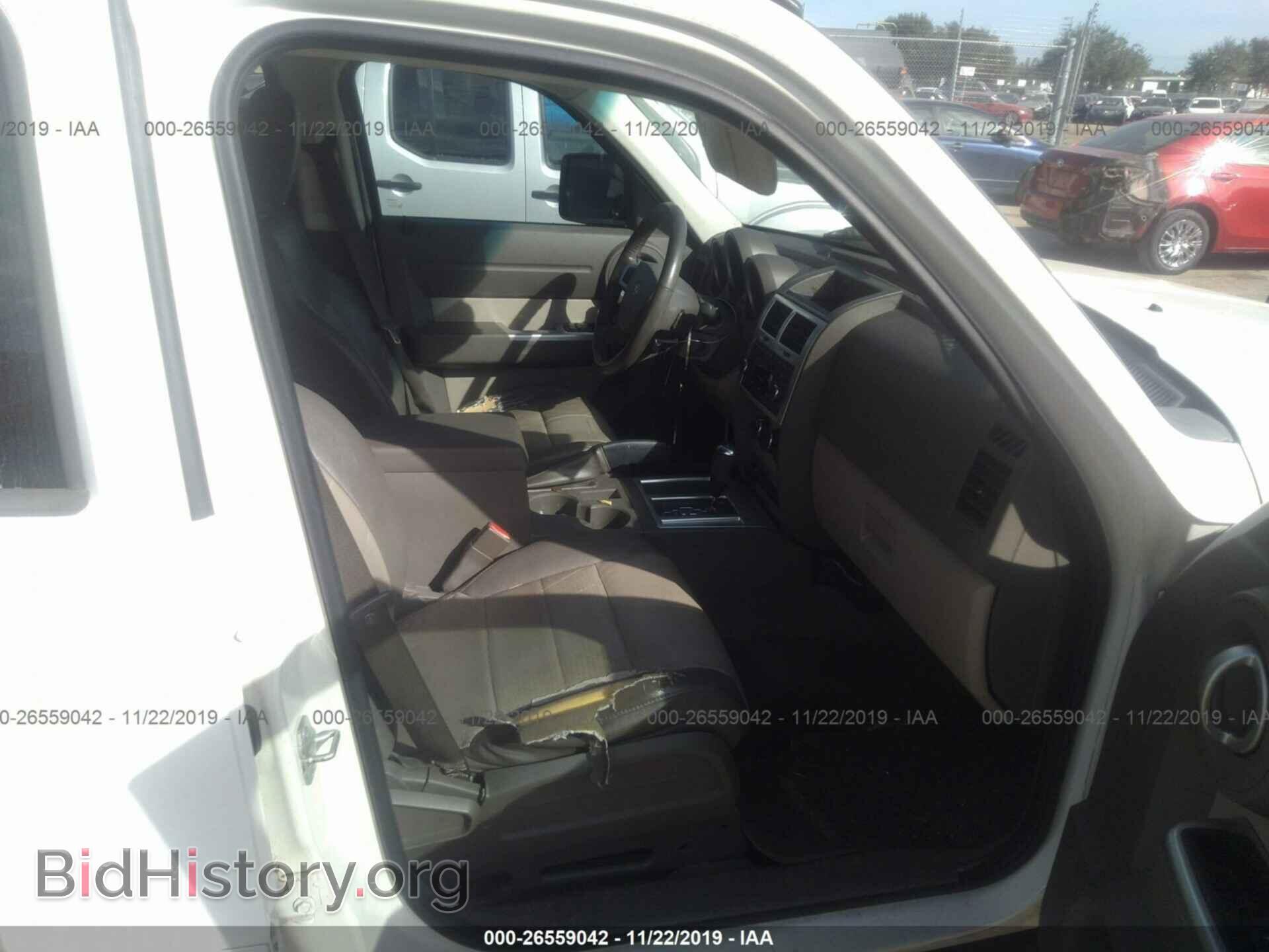 2007 DODGE NITRO - VIN: 1D8GT58KX7W619285 - Photo 5