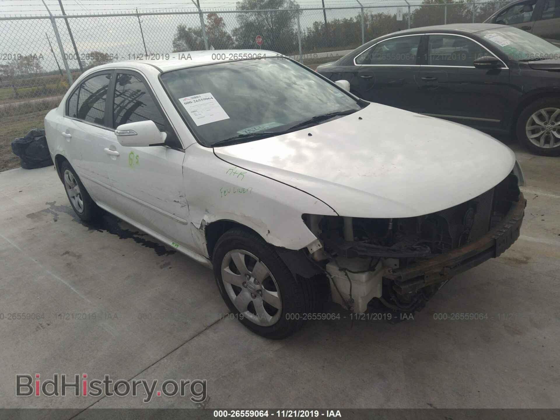 Фотография KNAGG4A88A5375447 - KIA OPTIMA 2010