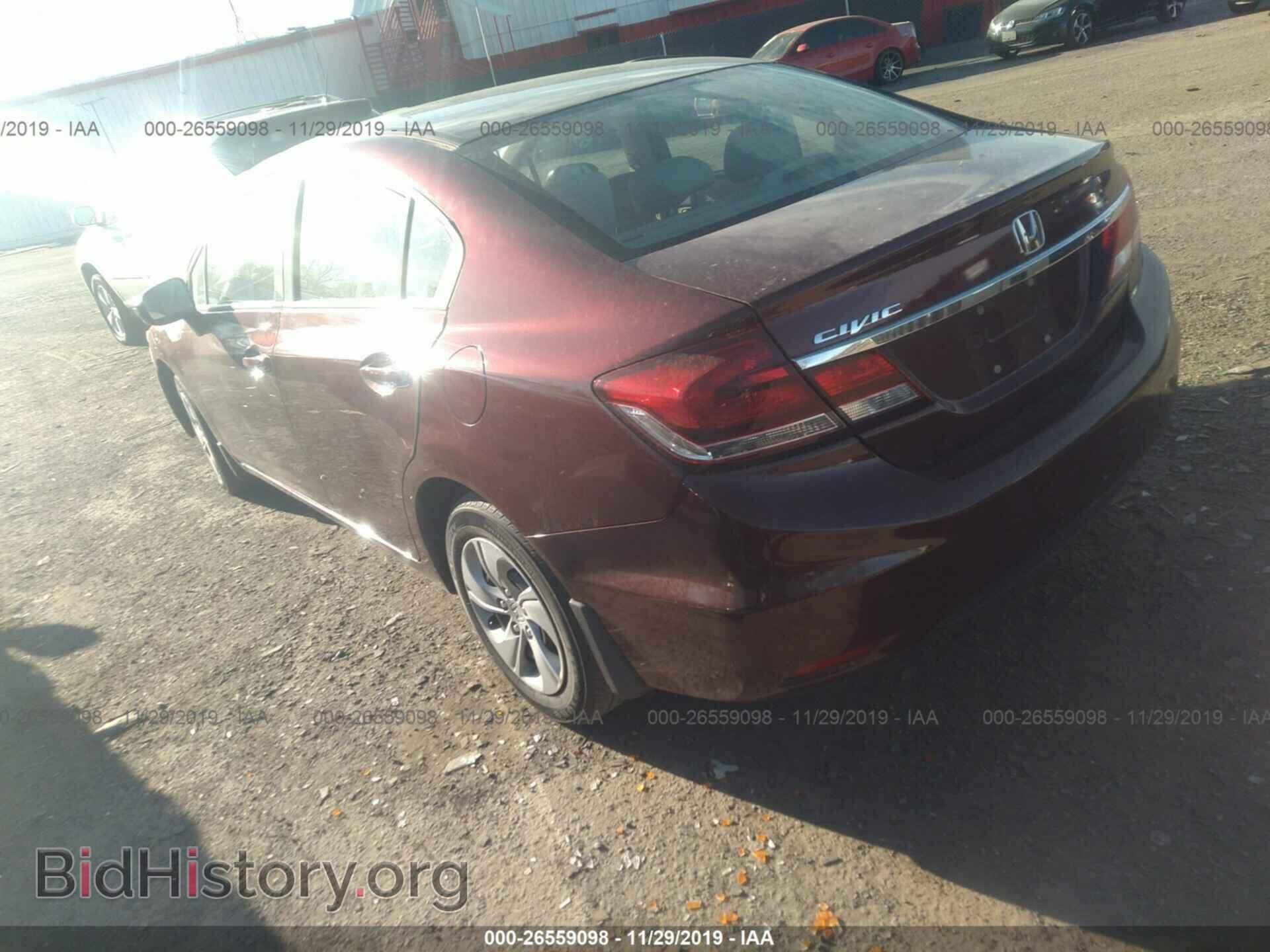 2014 Honda Civic - VIN: 2HGFB2F57EH524687 - Фото 3