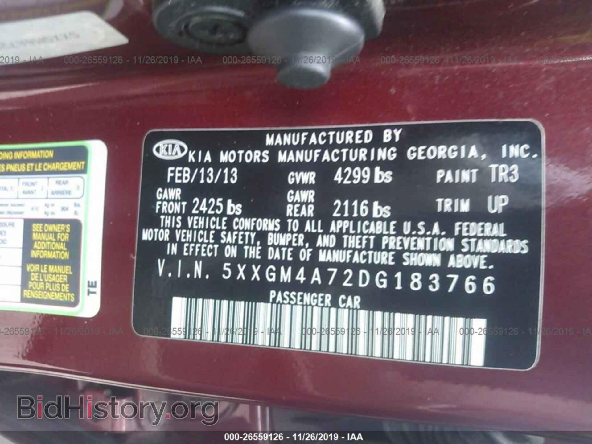 2013 KIA OPTIMA - VIN: 5XXGM4A72DG183766 - Фото 9