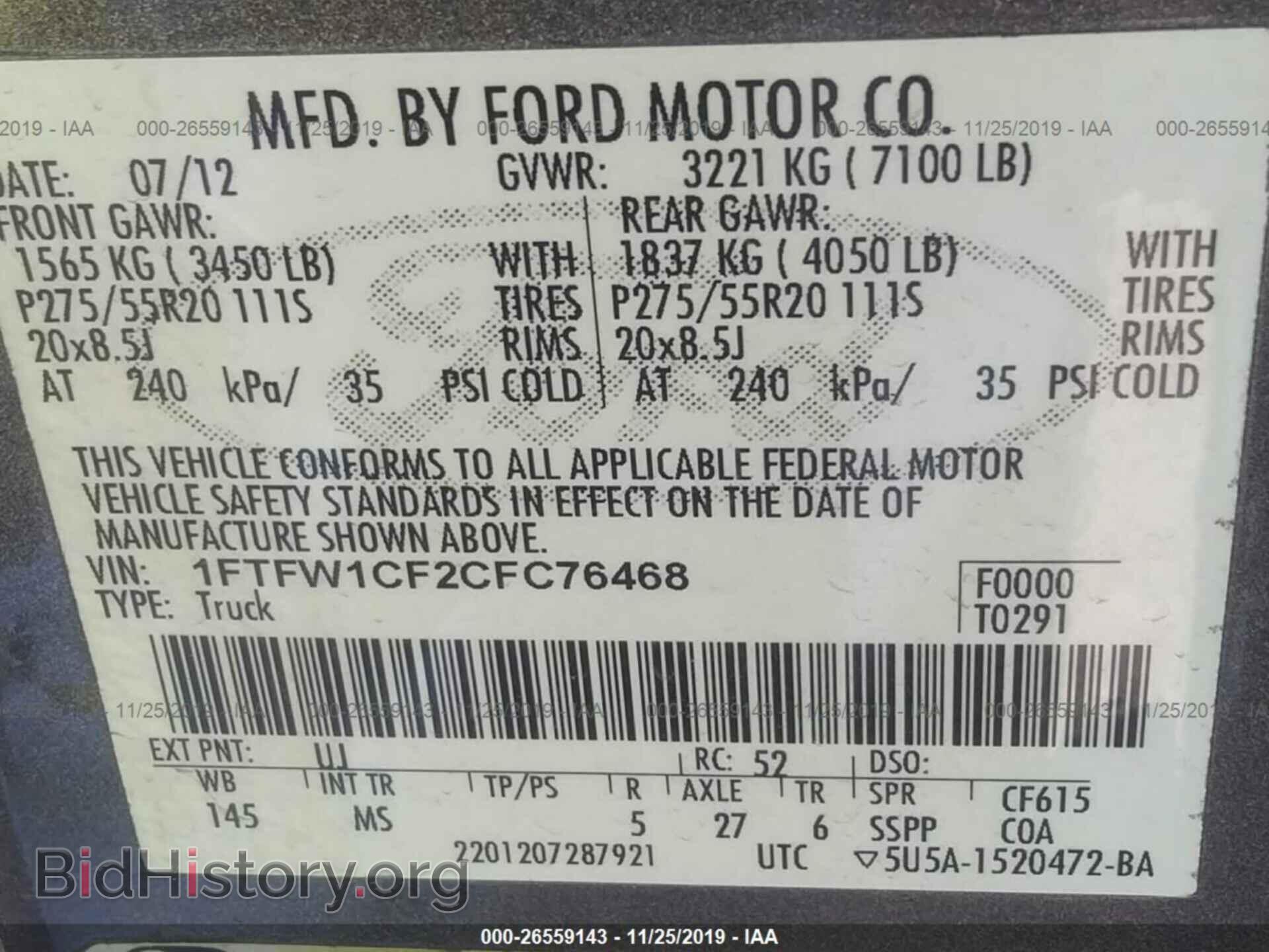 2012 FORD F150 - VIN: 1FTFW1CF2CFC76468 - Фото 9