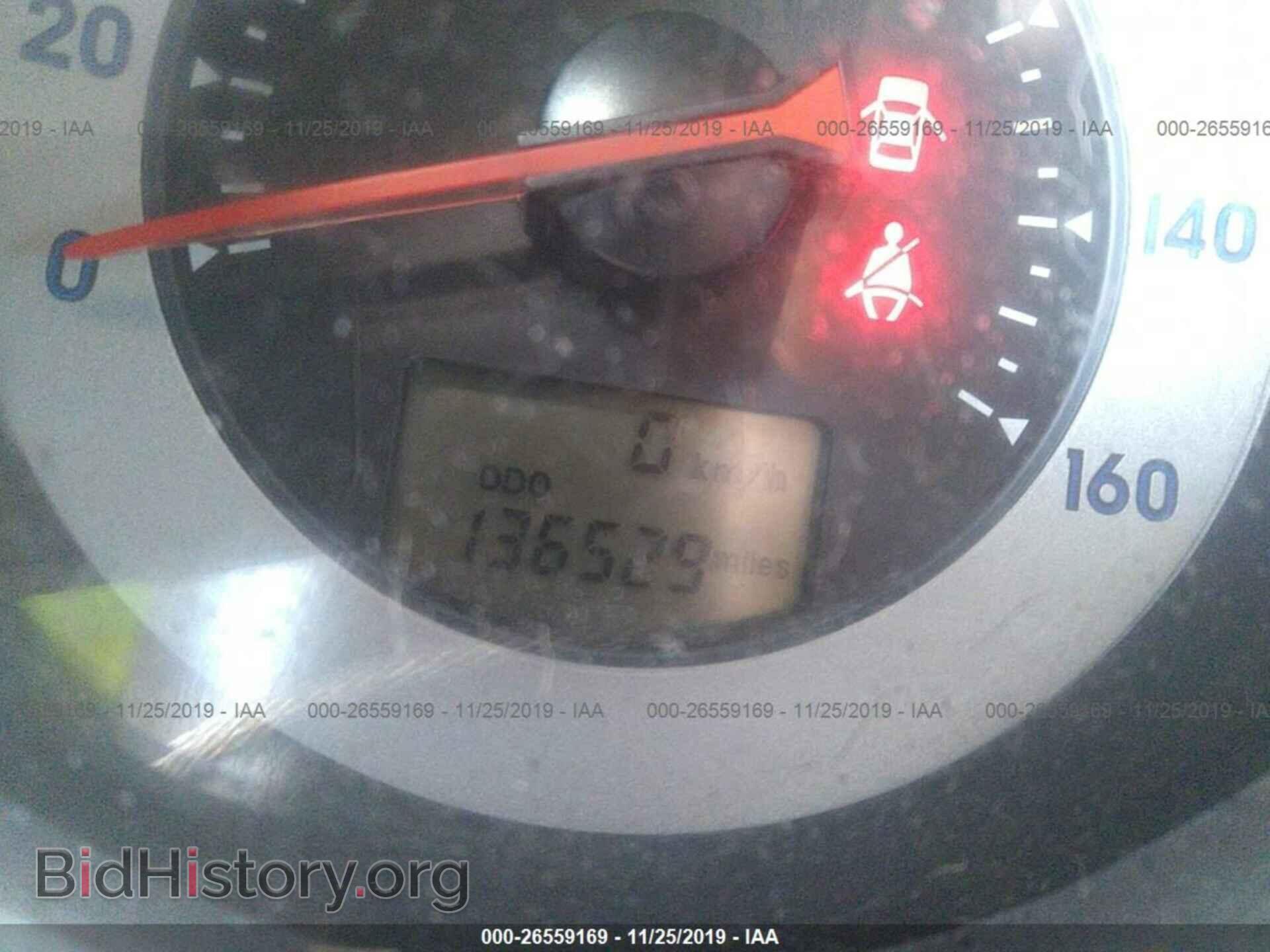 2008 MITSUBISHI ECLIPSE - VIN: 4A3AK64F08E012404 - Фото 7