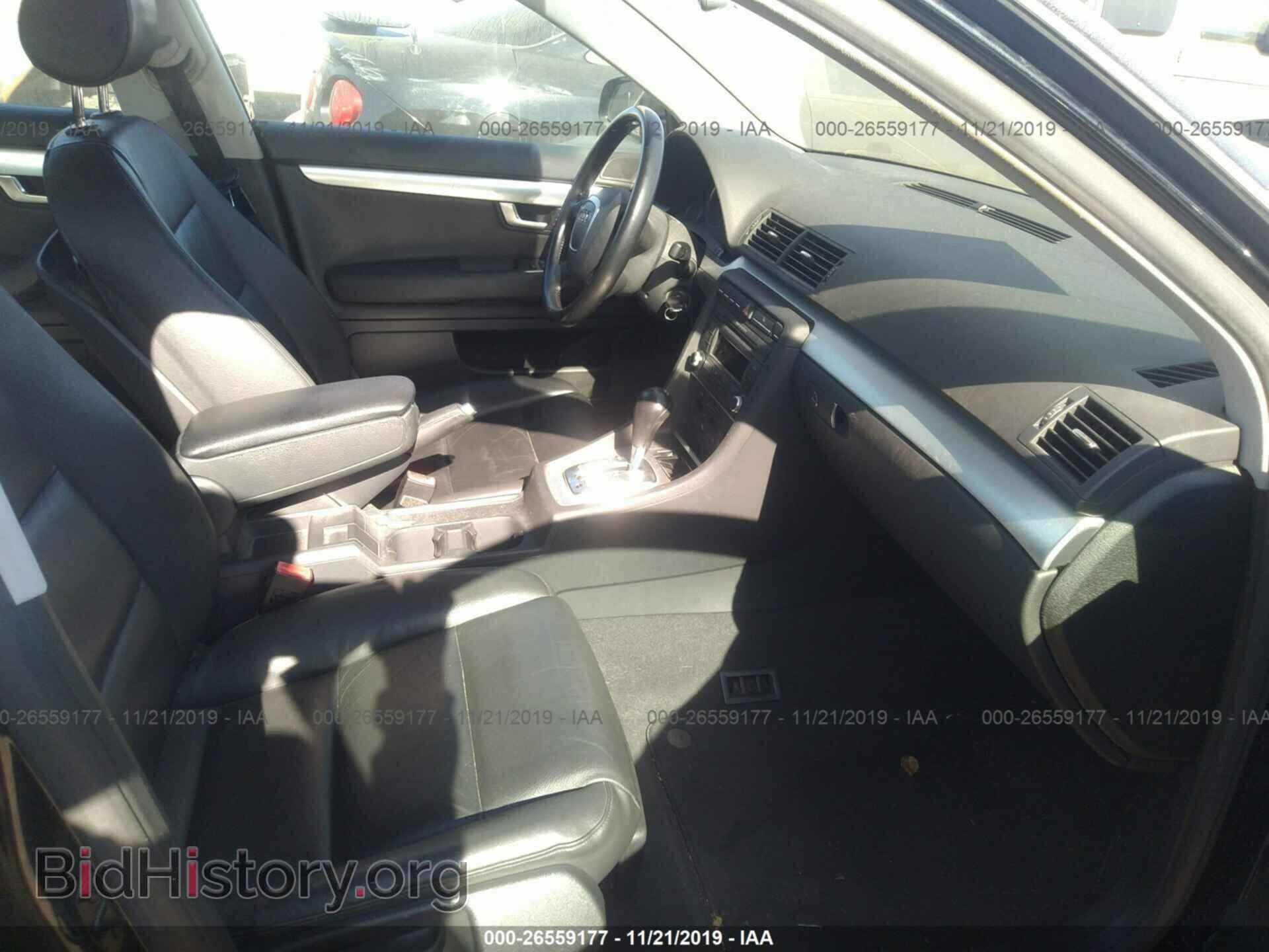 2007 AUDI A4 - VIN: WAUAF78E57A099301 - Фото 5