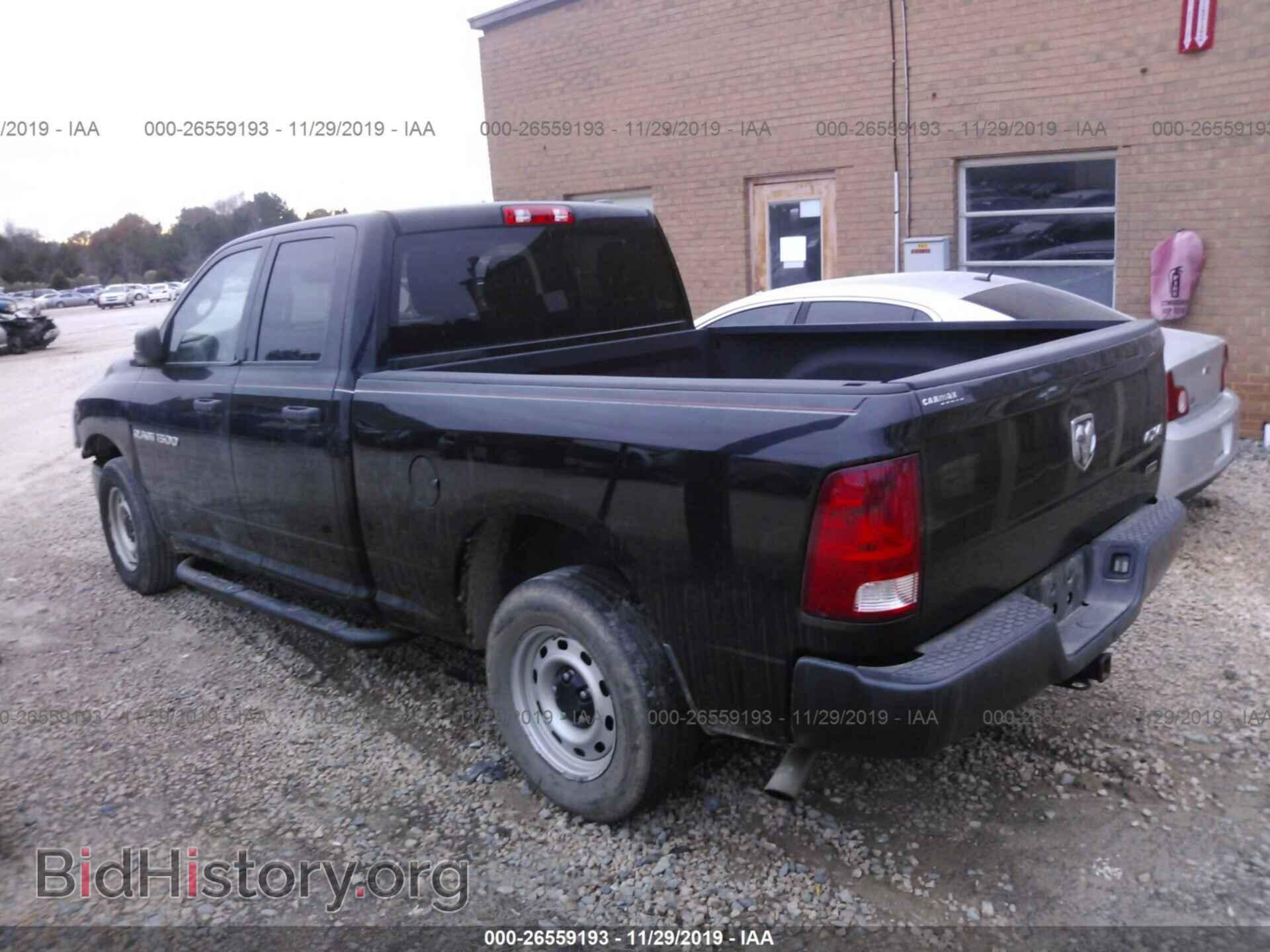 2012 Dodge RAM 1500 - VIN: 1C6RD7FP4CS163453 - Фото 3
