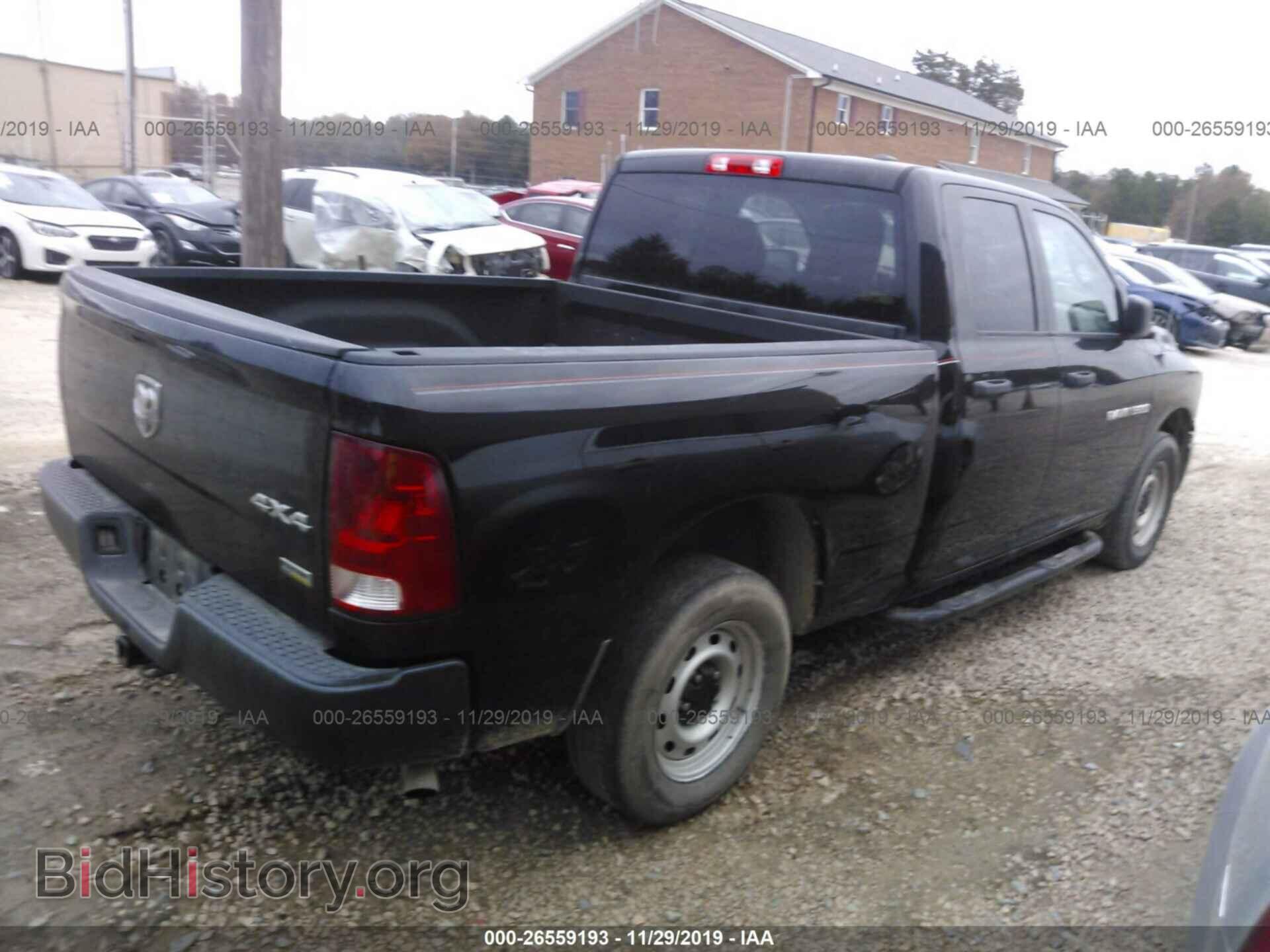 2012 Dodge RAM 1500 - VIN: 1C6RD7FP4CS163453 - Фото 4