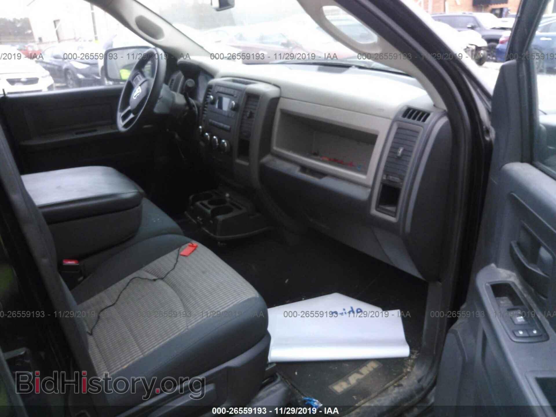 2012 Dodge RAM 1500 - VIN: 1C6RD7FP4CS163453 - Фото 5