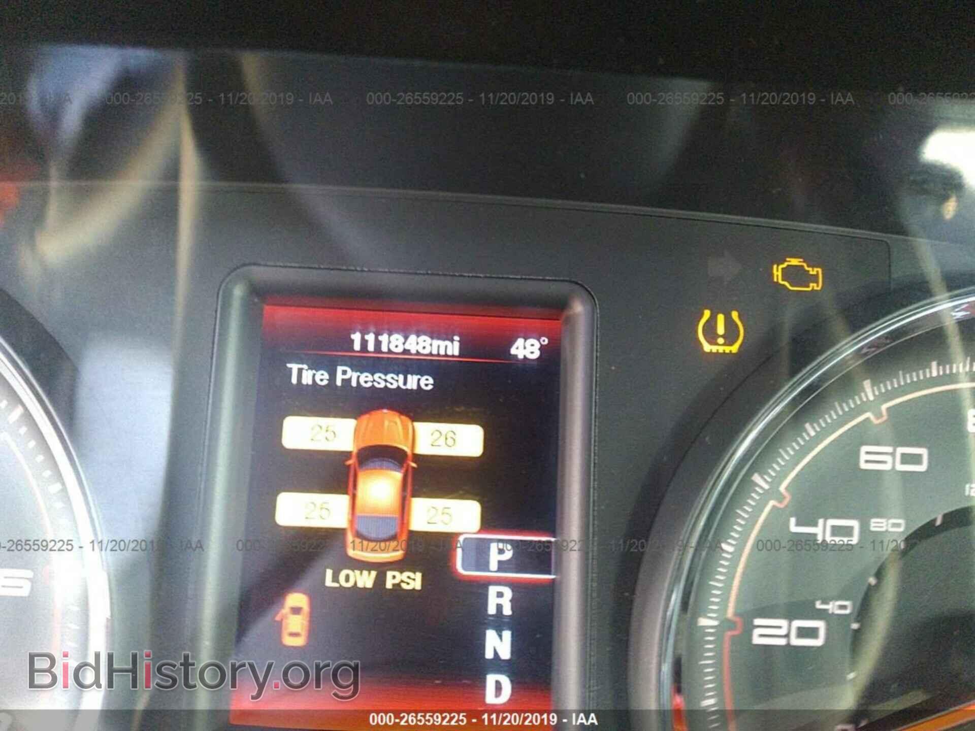 2012 DODGE CHARGER - VIN: 2C3CDXAT4CH227621 - Фото 7