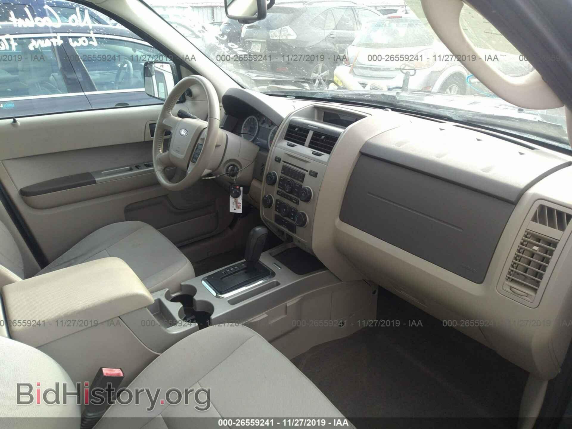 2011 FORD ESCAPE - VIN: 1FMCU9DG2BKB10824 - Photo 5