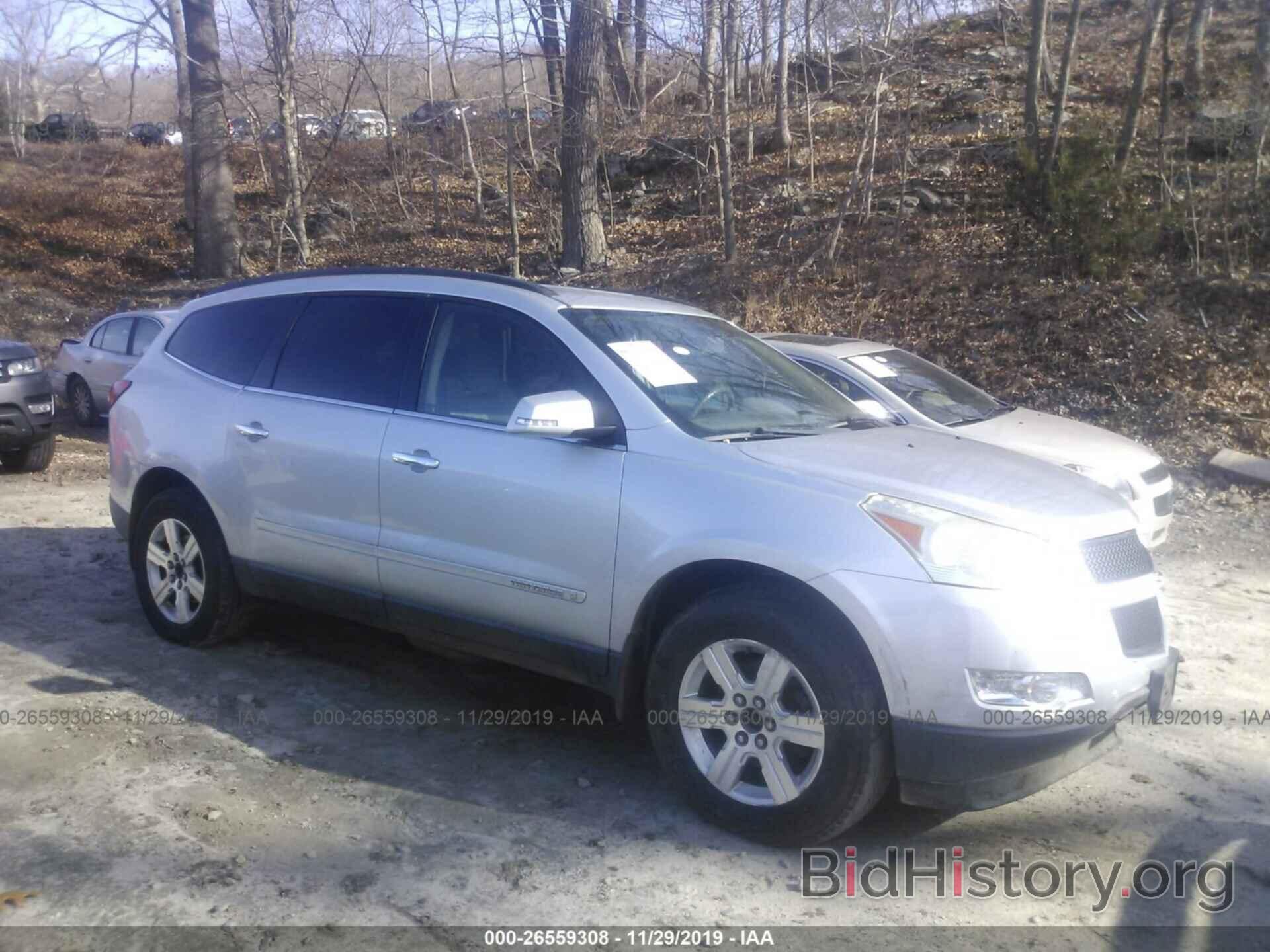 Photo 1GNER23D99S177208 - CHEVROLET TRAVERSE 2009