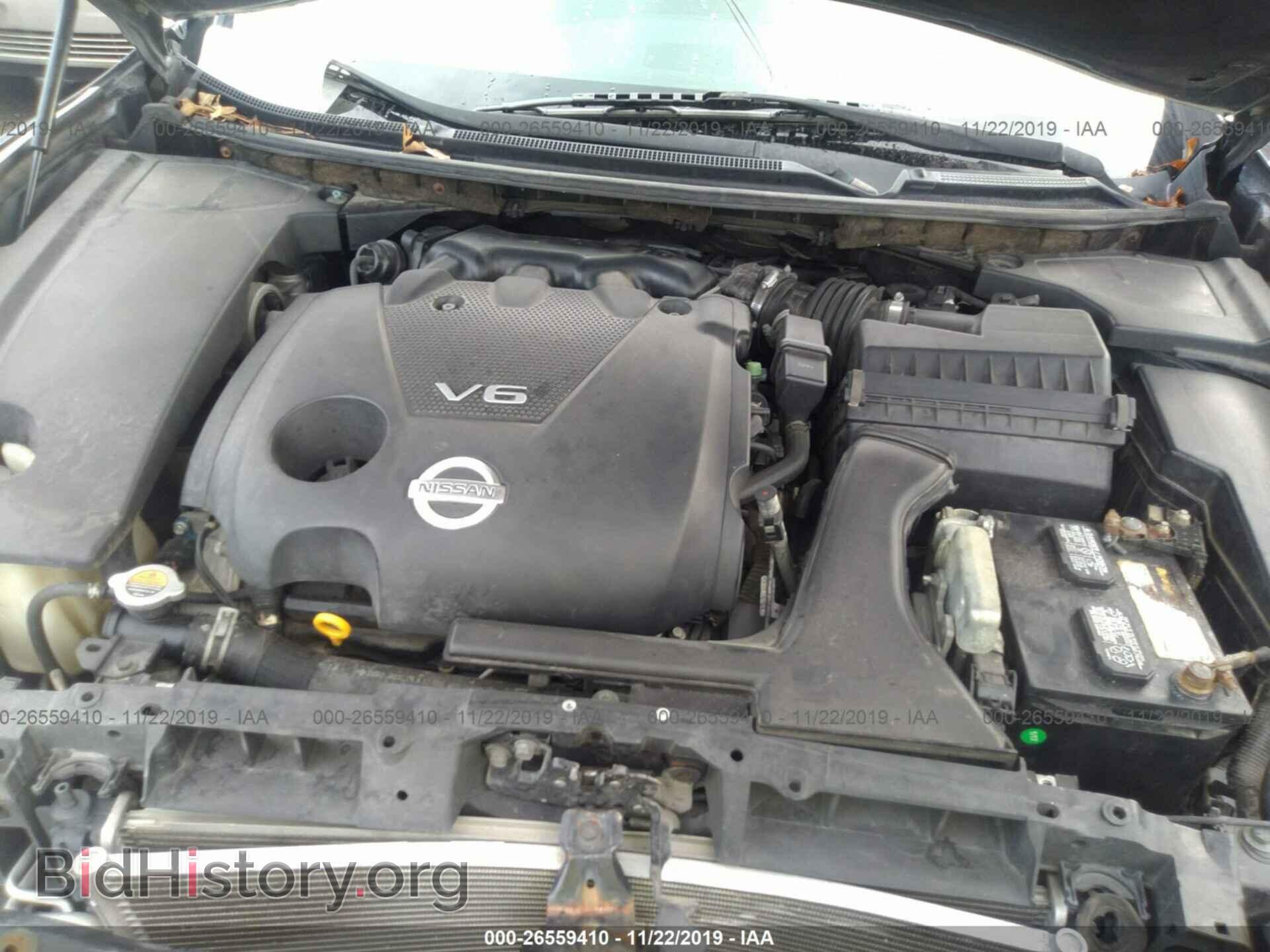 2009 NISSAN MAXIMA - VIN: 1N4AA51E79C817749 - Фото 10