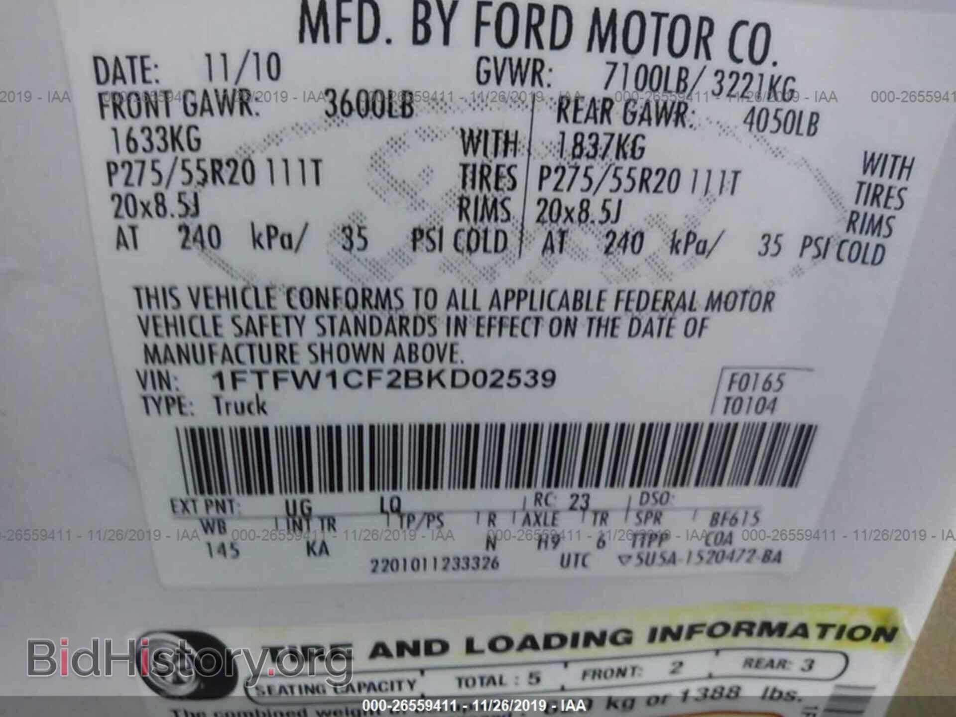 2011 FORD F150 - VIN: 1FTFW1CF2BKD02539 - Фото 9