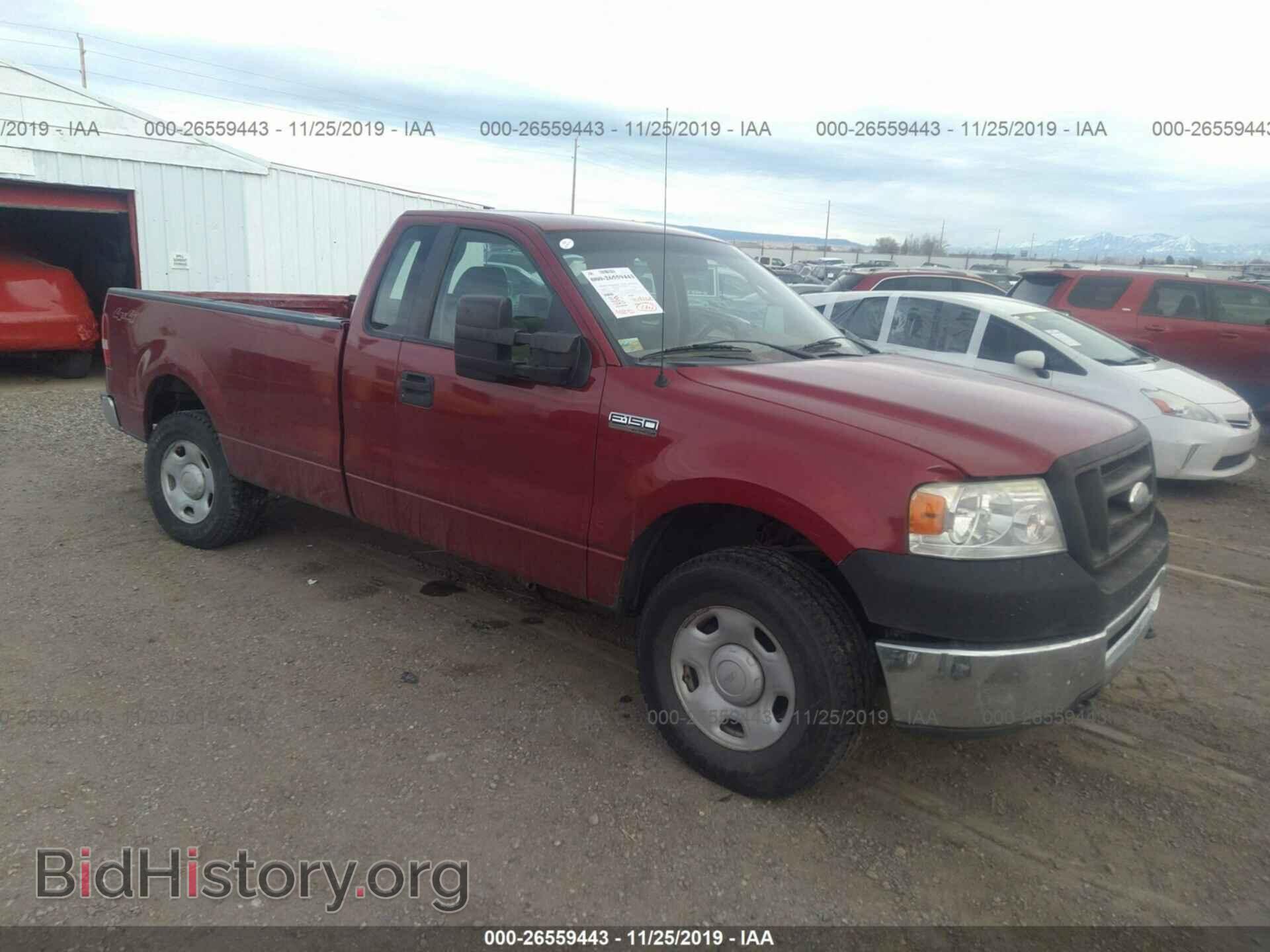 Фотография 1FTRF14W38KC54523 - Ford F150 2008