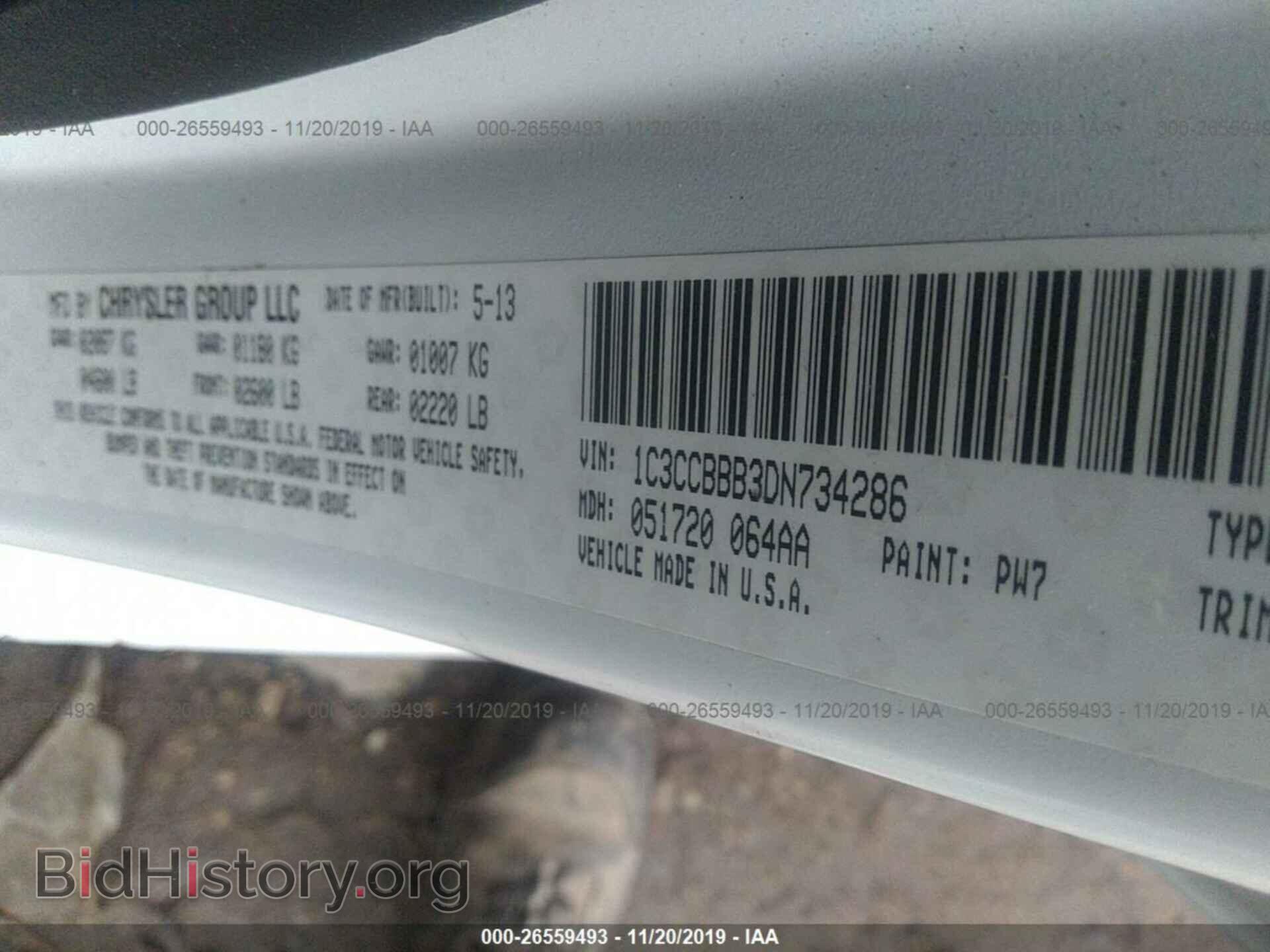2013 CHRYSLER 200 - VIN: 1C3CCBBB3DN734286 - Фото 9