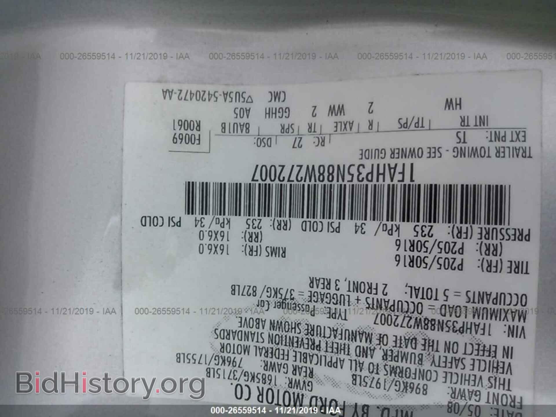 2008 FORD FOCUS - VIN: 1FAHP35N88W272007 - Фото 9