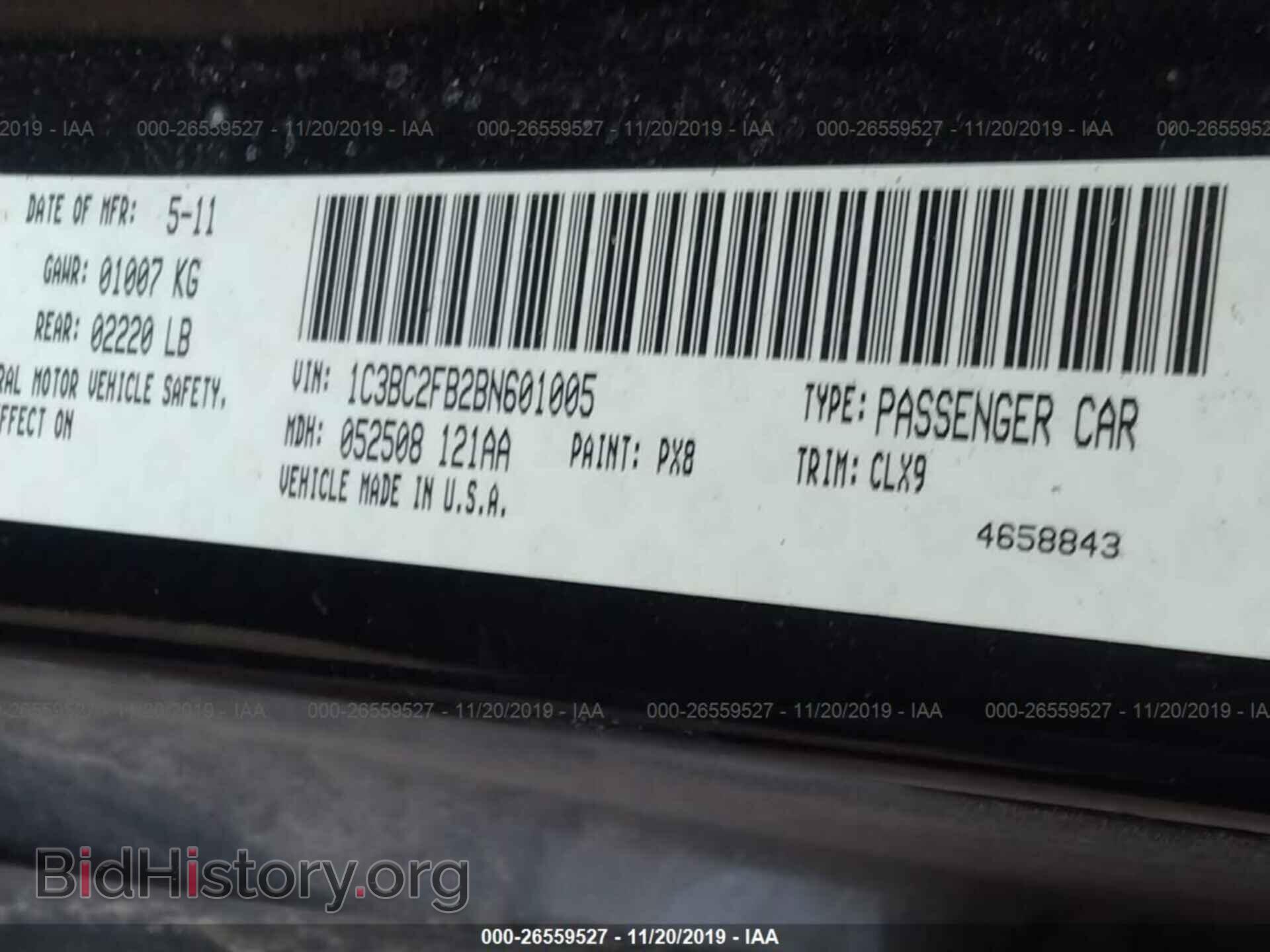 2011 CHRYSLER 200 - VIN: 1C3BC2FB2BN601005 - Photo 9