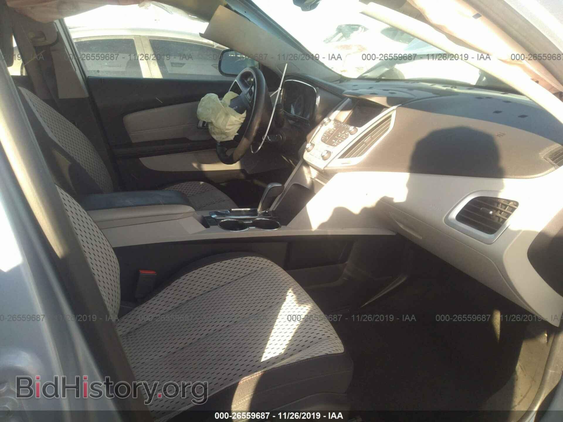 2015 GMC TERRAIN - VIN: 2GKALMEK3F6218273 - Photo 5