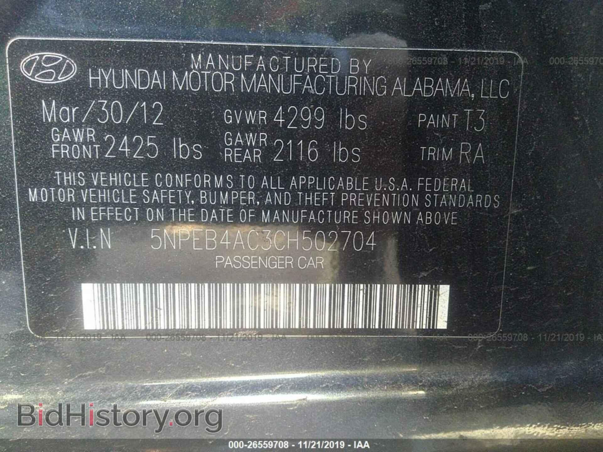 2012 HYUNDAI SONATA - VIN: 5NPEB4AC3CH502704 - Фото 9