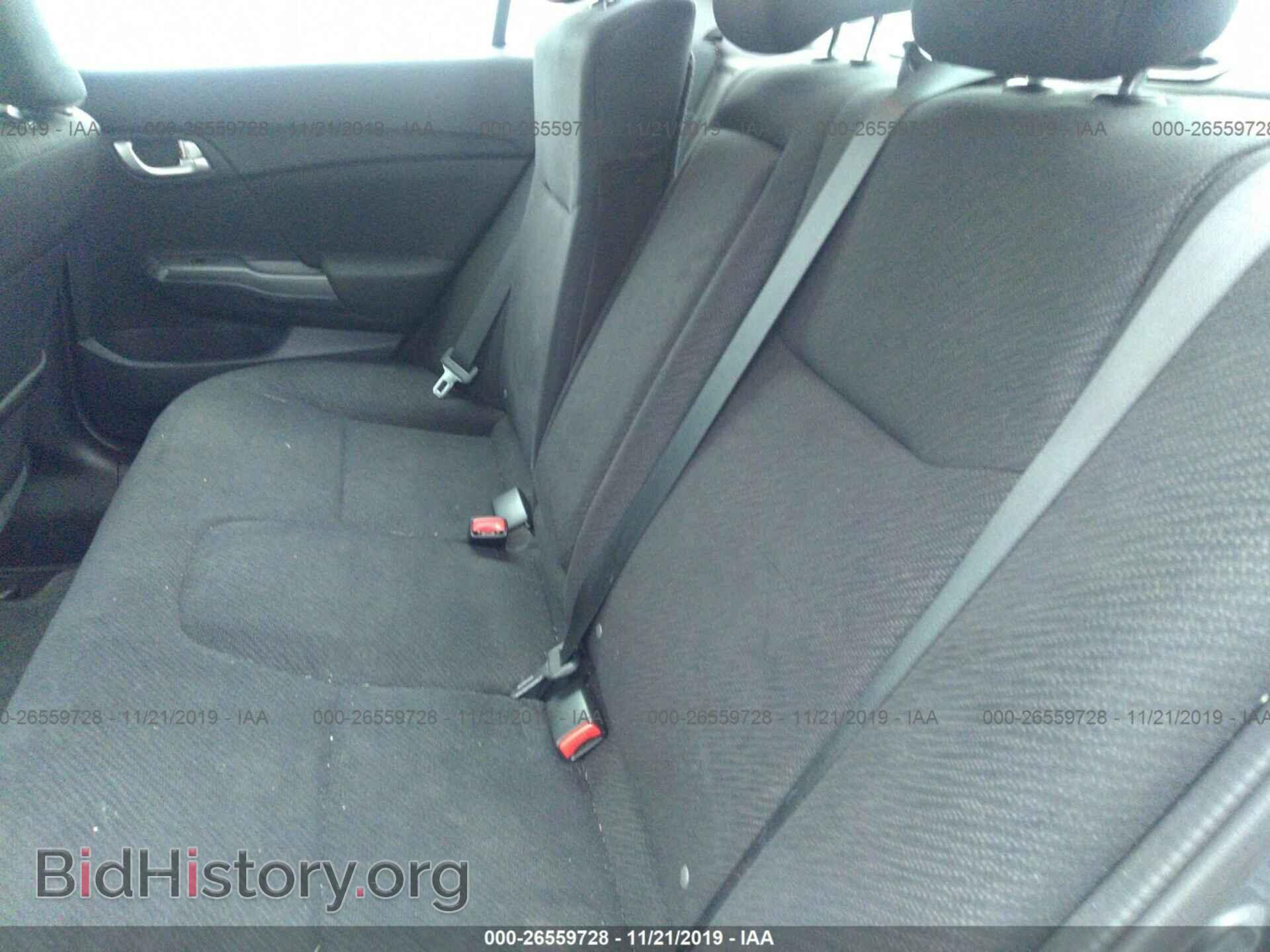2013 HONDA CIVIC - VIN: 19XFB2F87DE265881 - Photo 8
