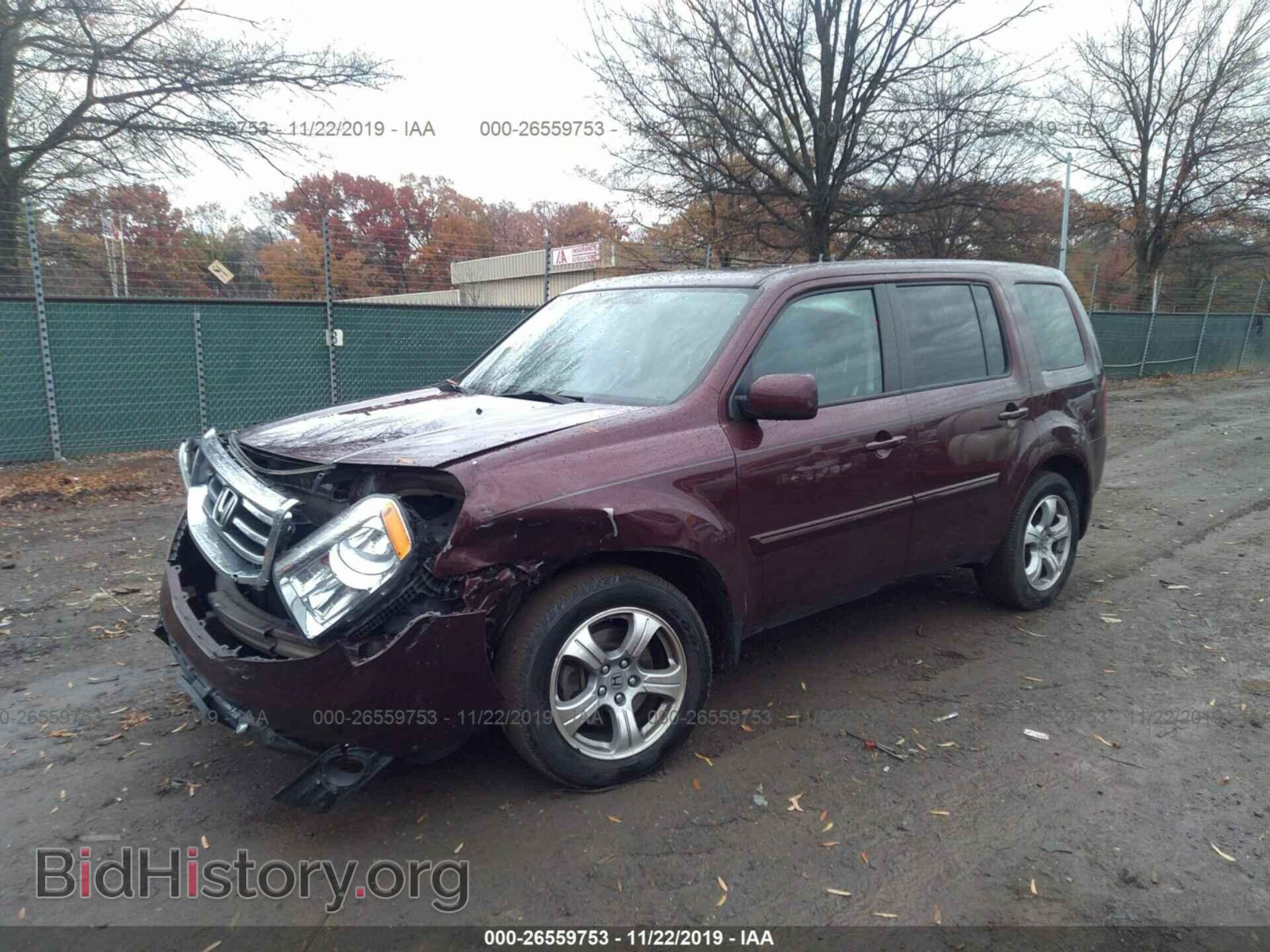 2013 HONDA PILOT - VIN: 5FNYF4H63DB011275 - Фото 2