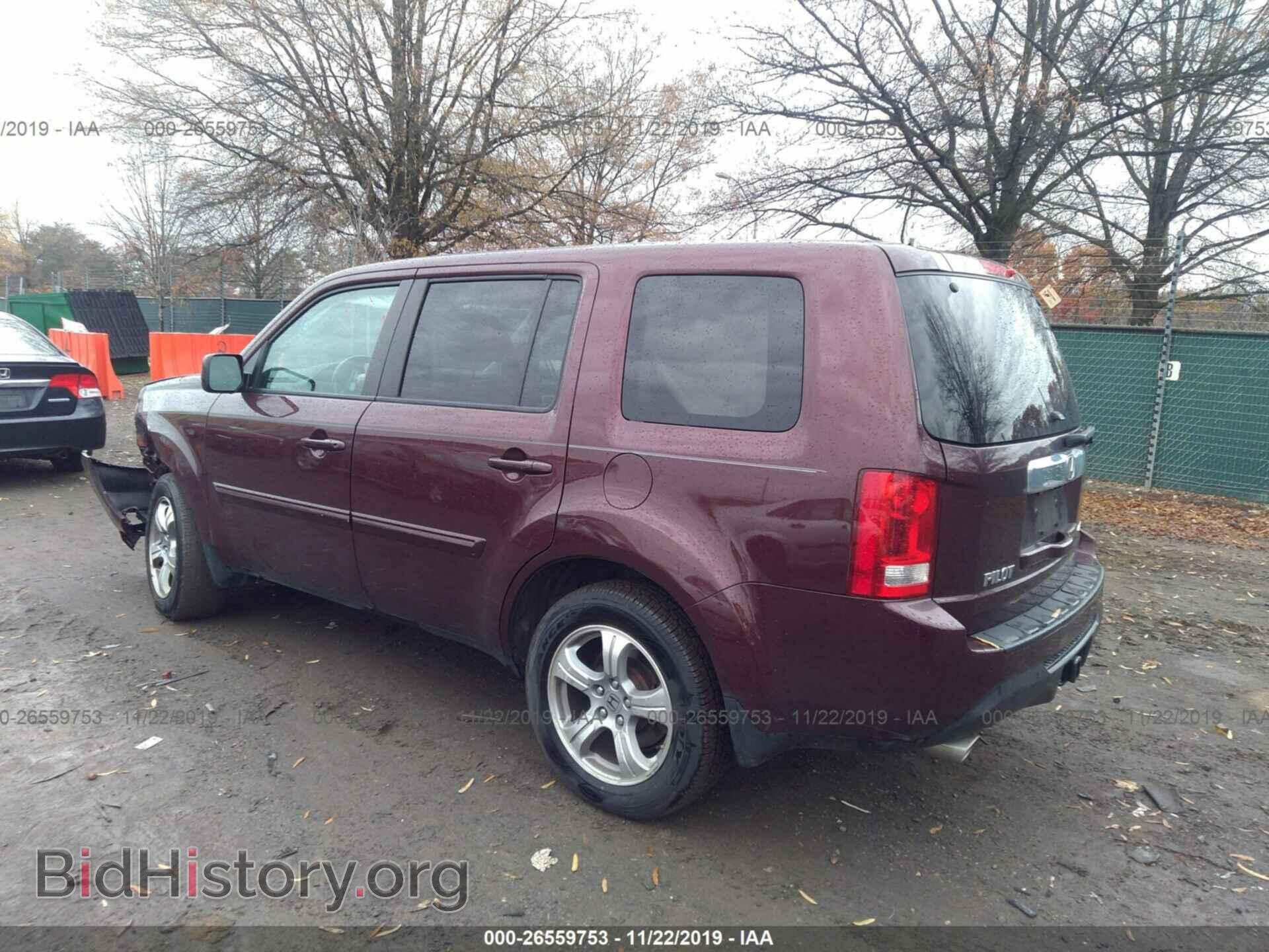 2013 HONDA PILOT - VIN: 5FNYF4H63DB011275 - Фото 3